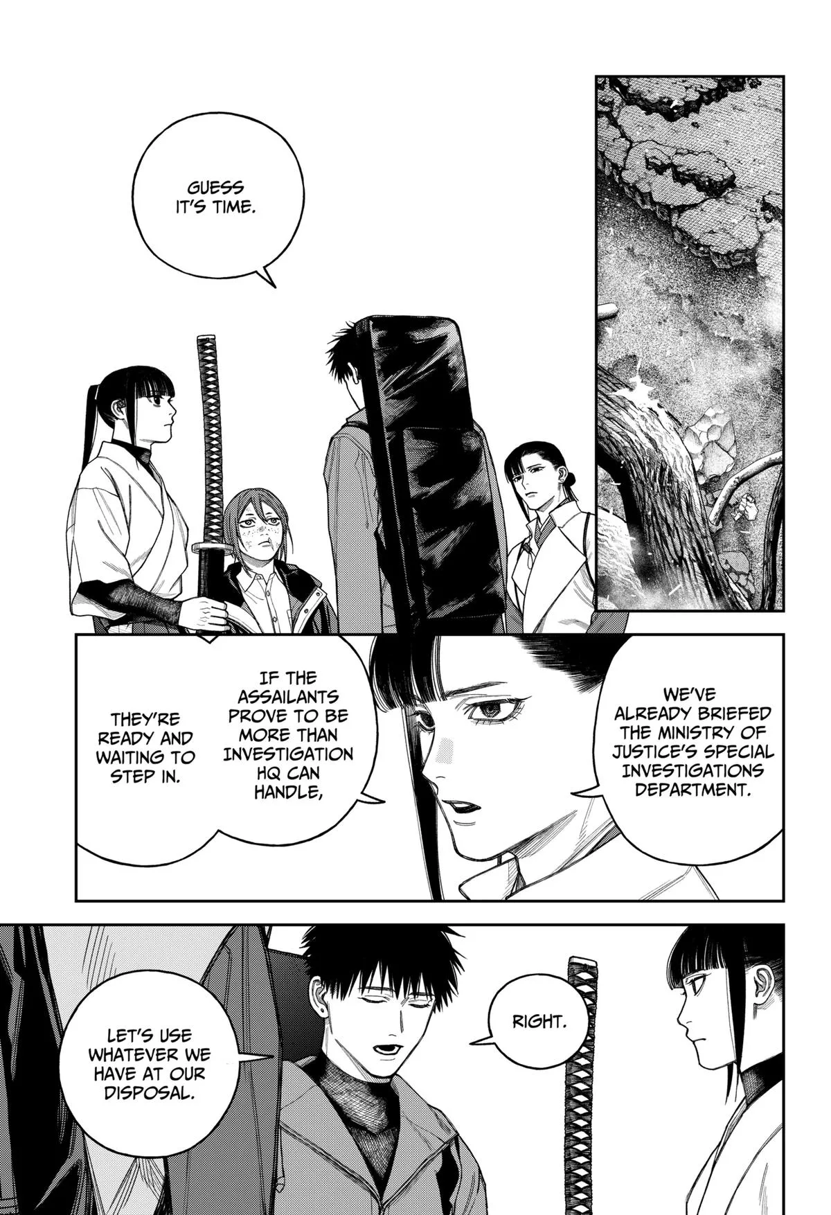 Empyreal Cabinet β Chapter 22 β Page 12