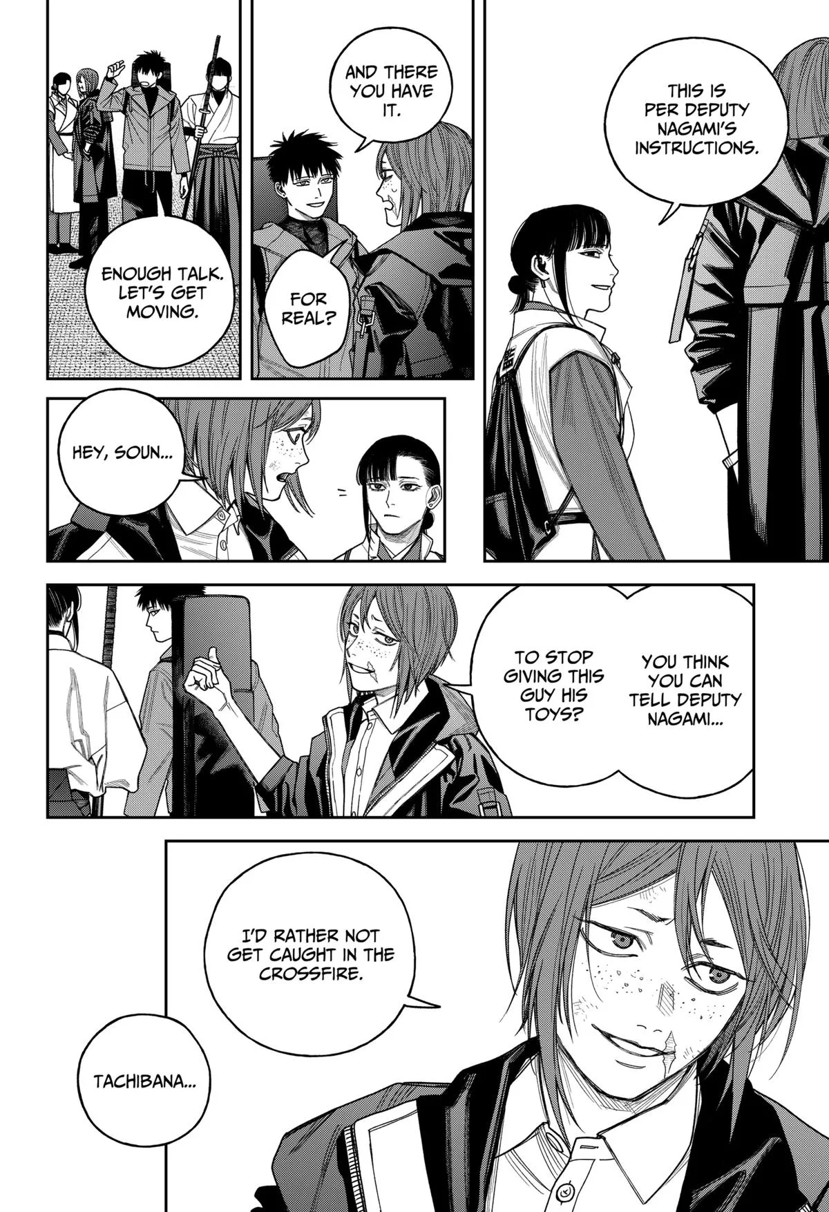 Empyreal Cabinet β Chapter 22 β Page 15