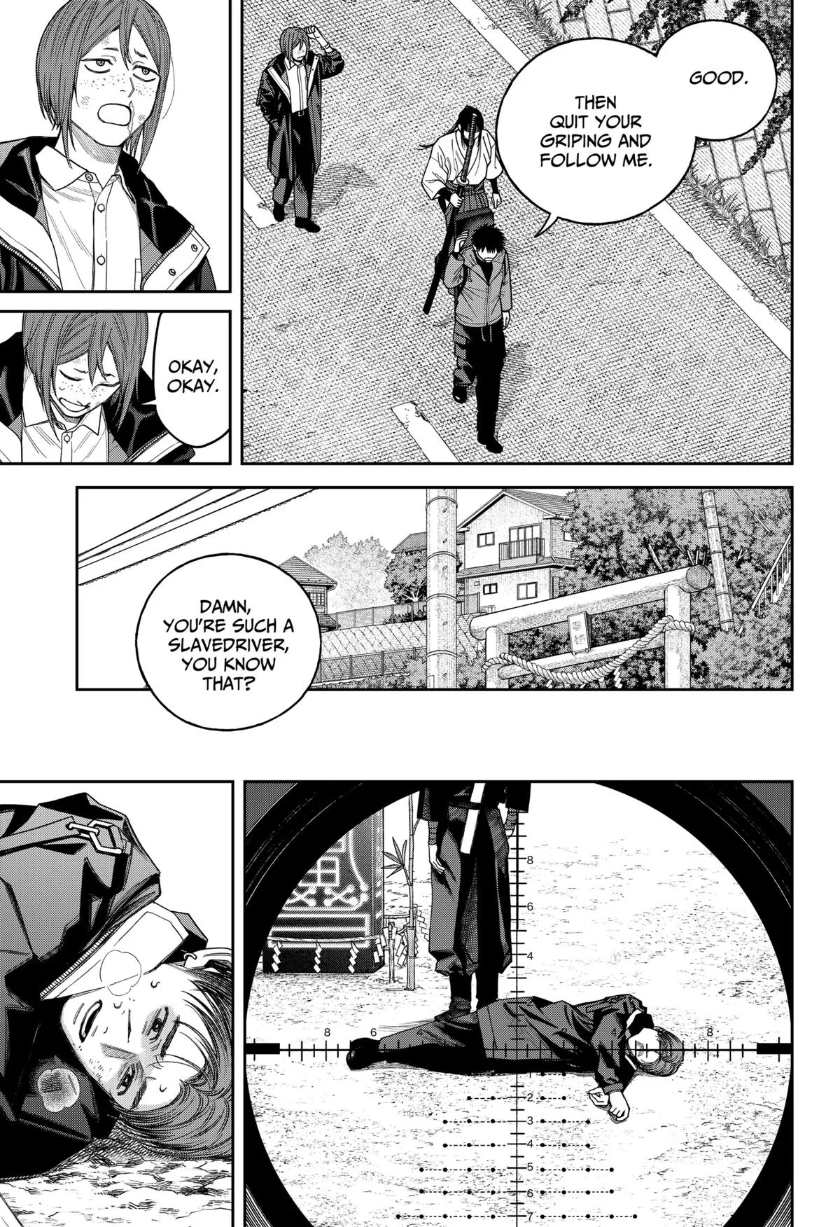 Empyreal Cabinet β Chapter 22 β Page 18
