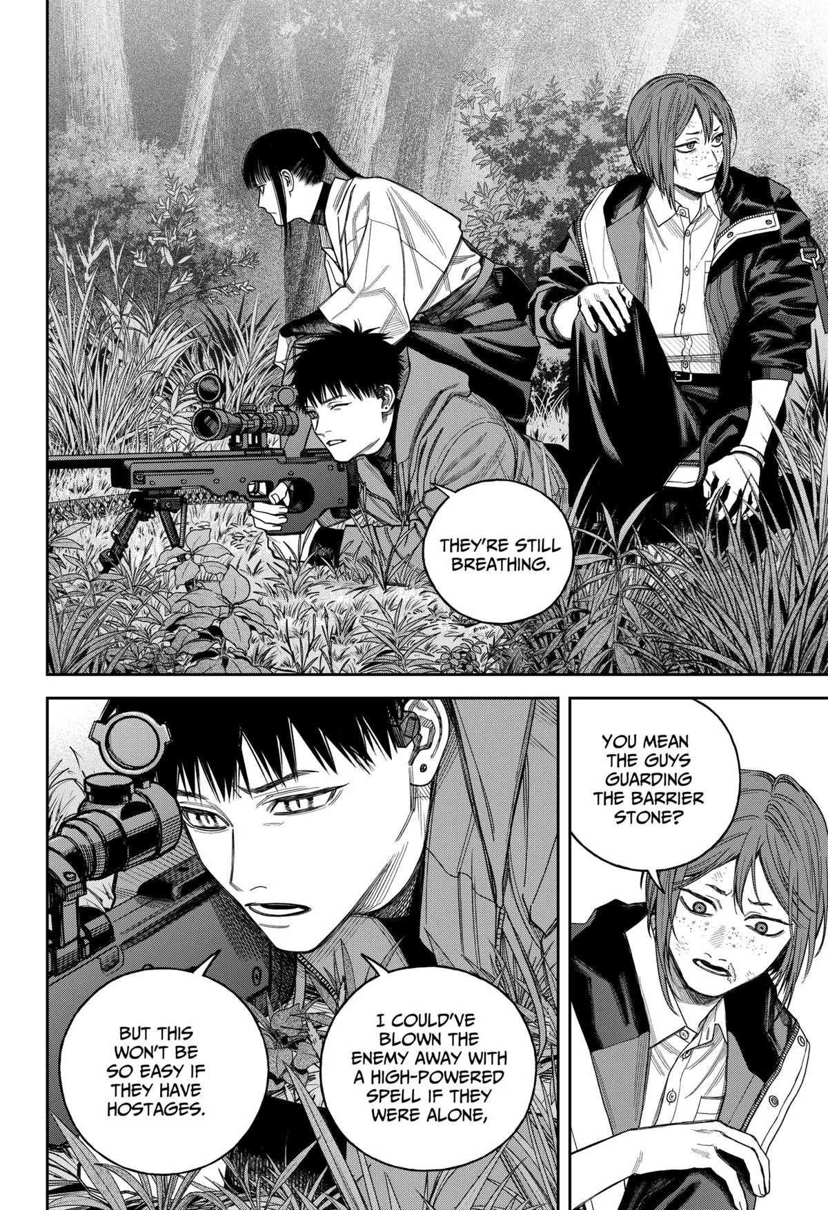 Empyreal Cabinet β Chapter 22 β Page 19