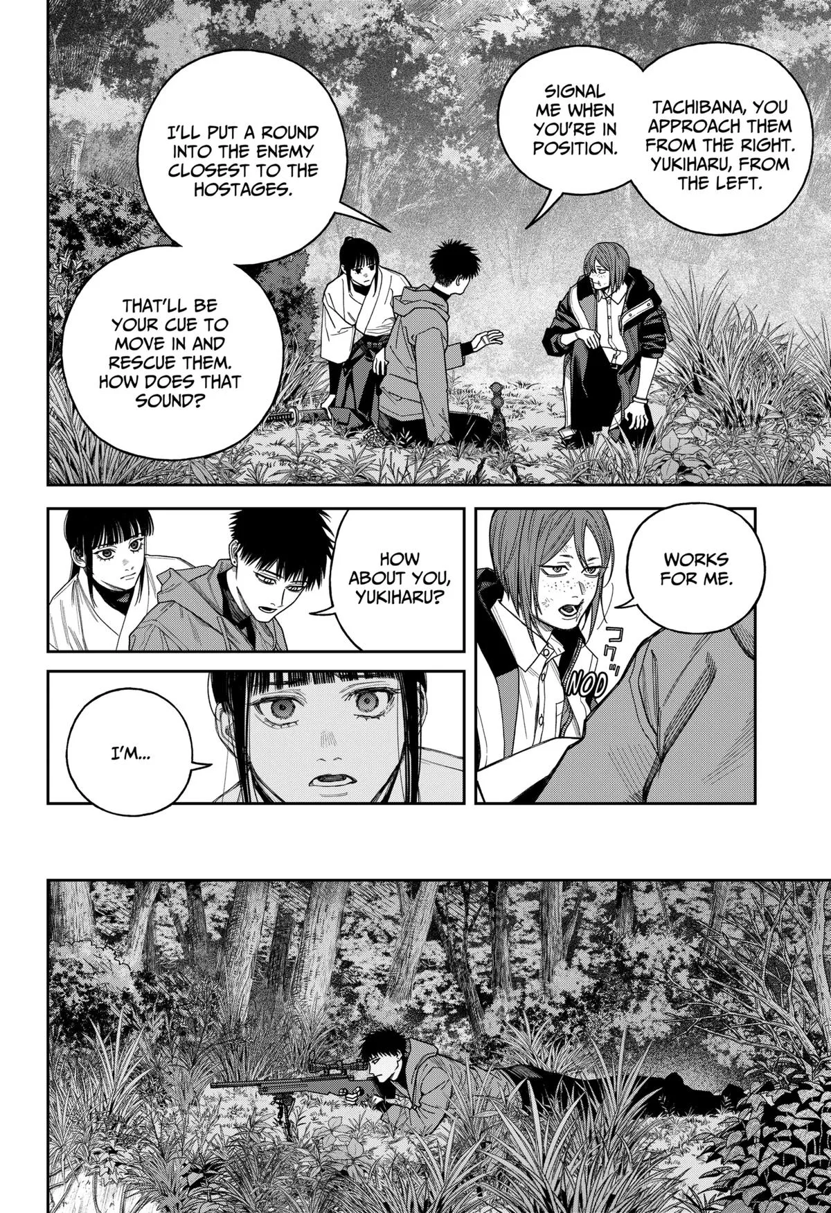 Empyreal Cabinet β Chapter 22 β Page 21