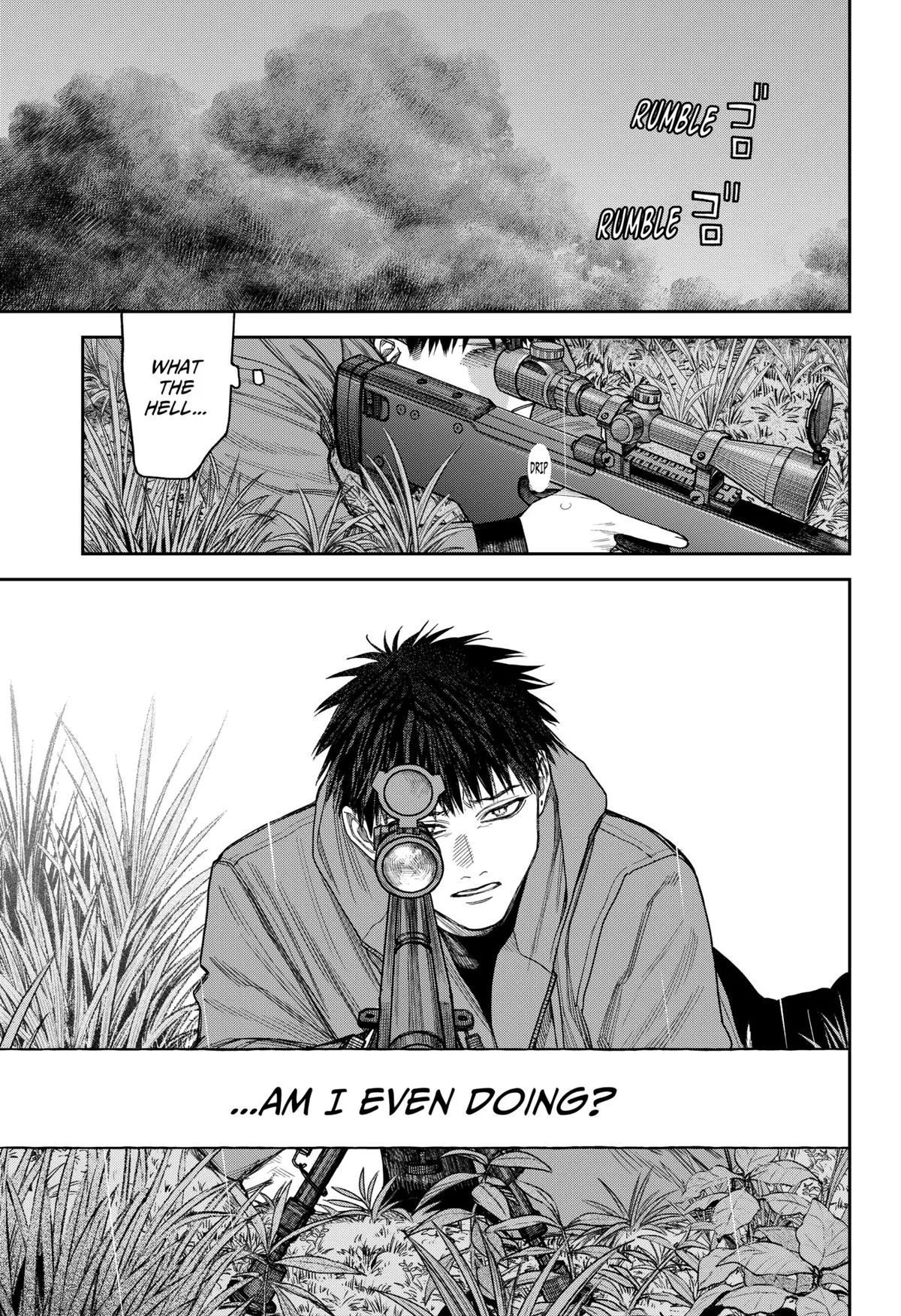 Empyreal Cabinet β Chapter 22 β Page 24