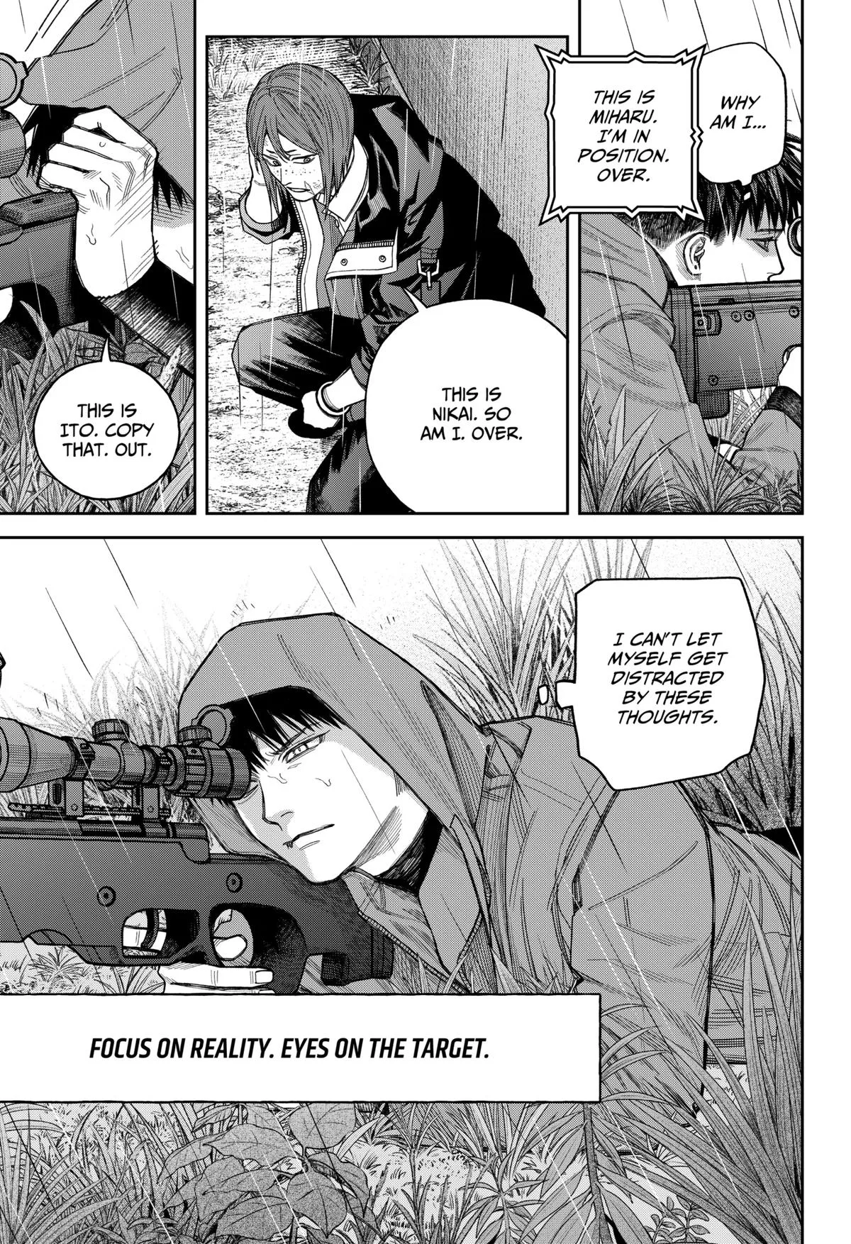 Empyreal Cabinet β Chapter 22 β Page 26