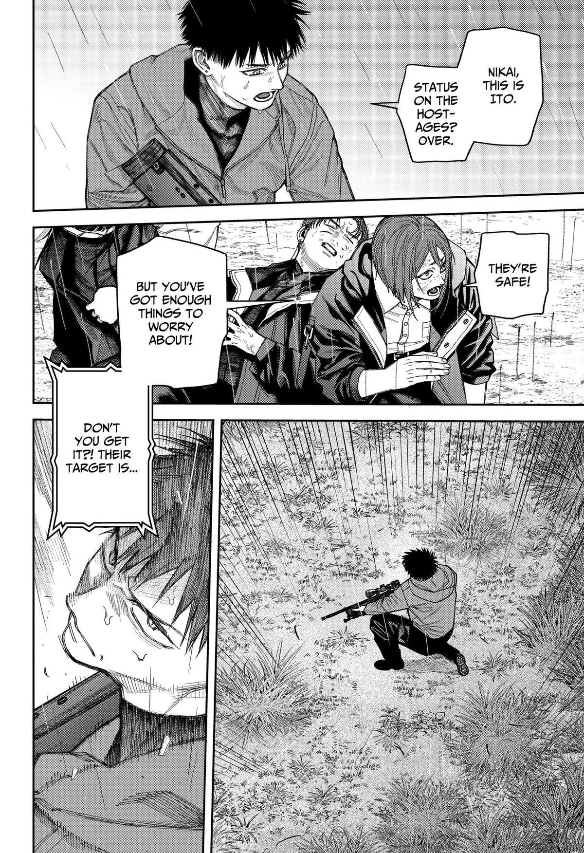 Empyreal Cabinet β Chapter 23 β Page 5