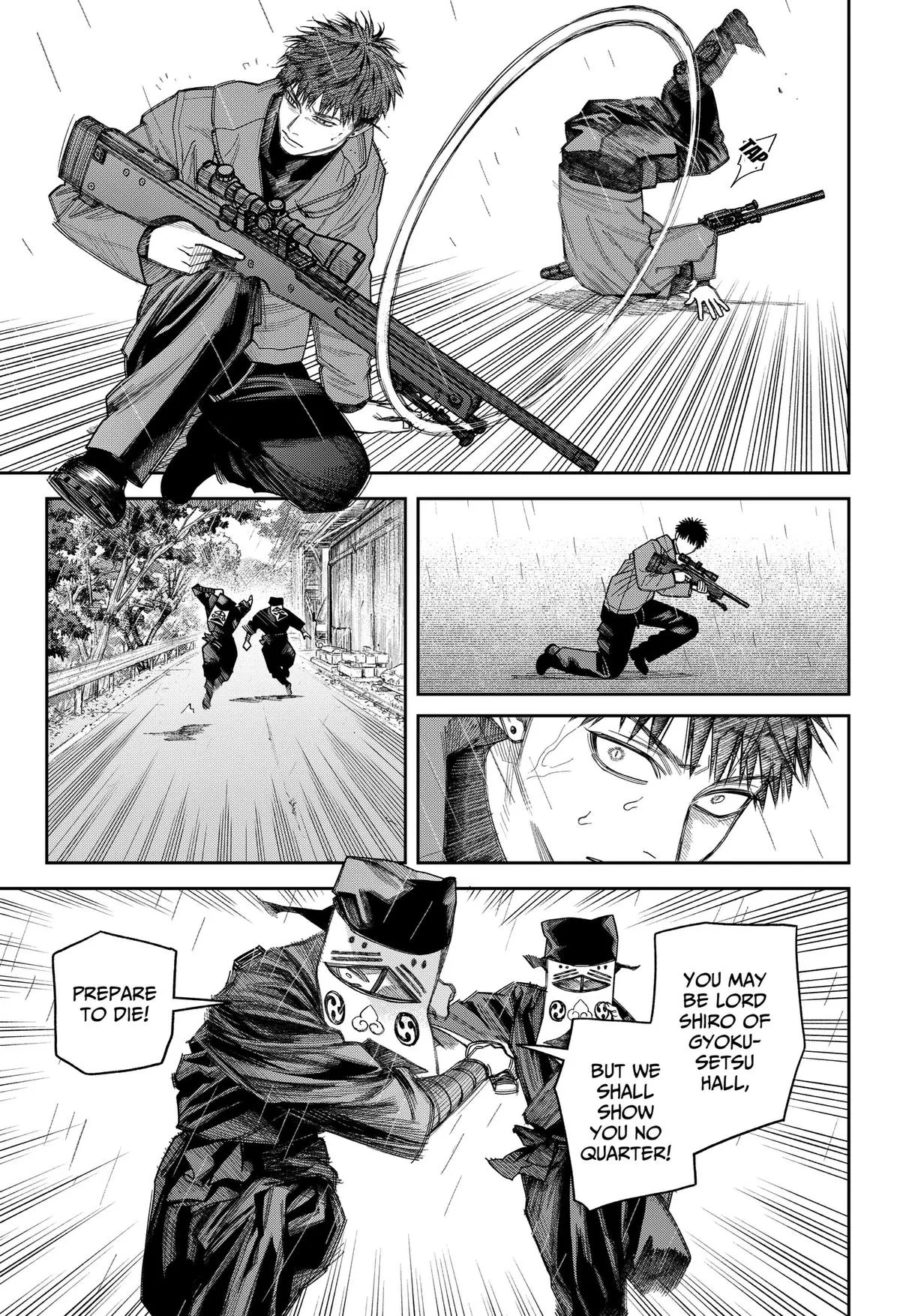 Empyreal Cabinet β Chapter 23 β Page 8