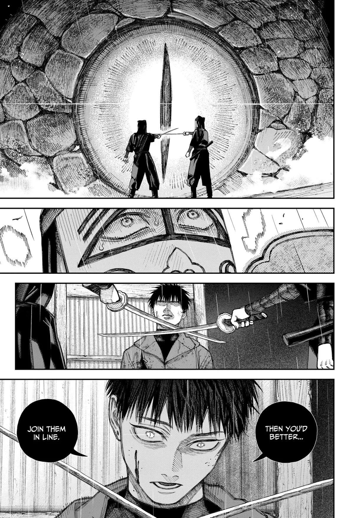 Empyreal Cabinet β Chapter 23 β Page 12