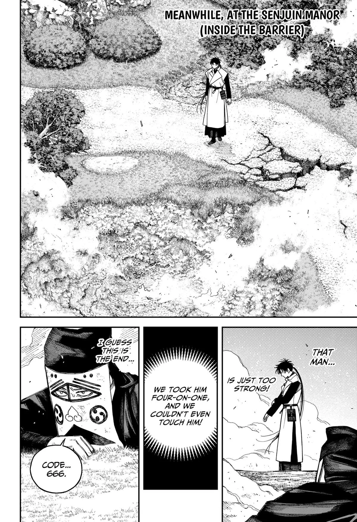 Empyreal Cabinet β Chapter 23 β Page 21