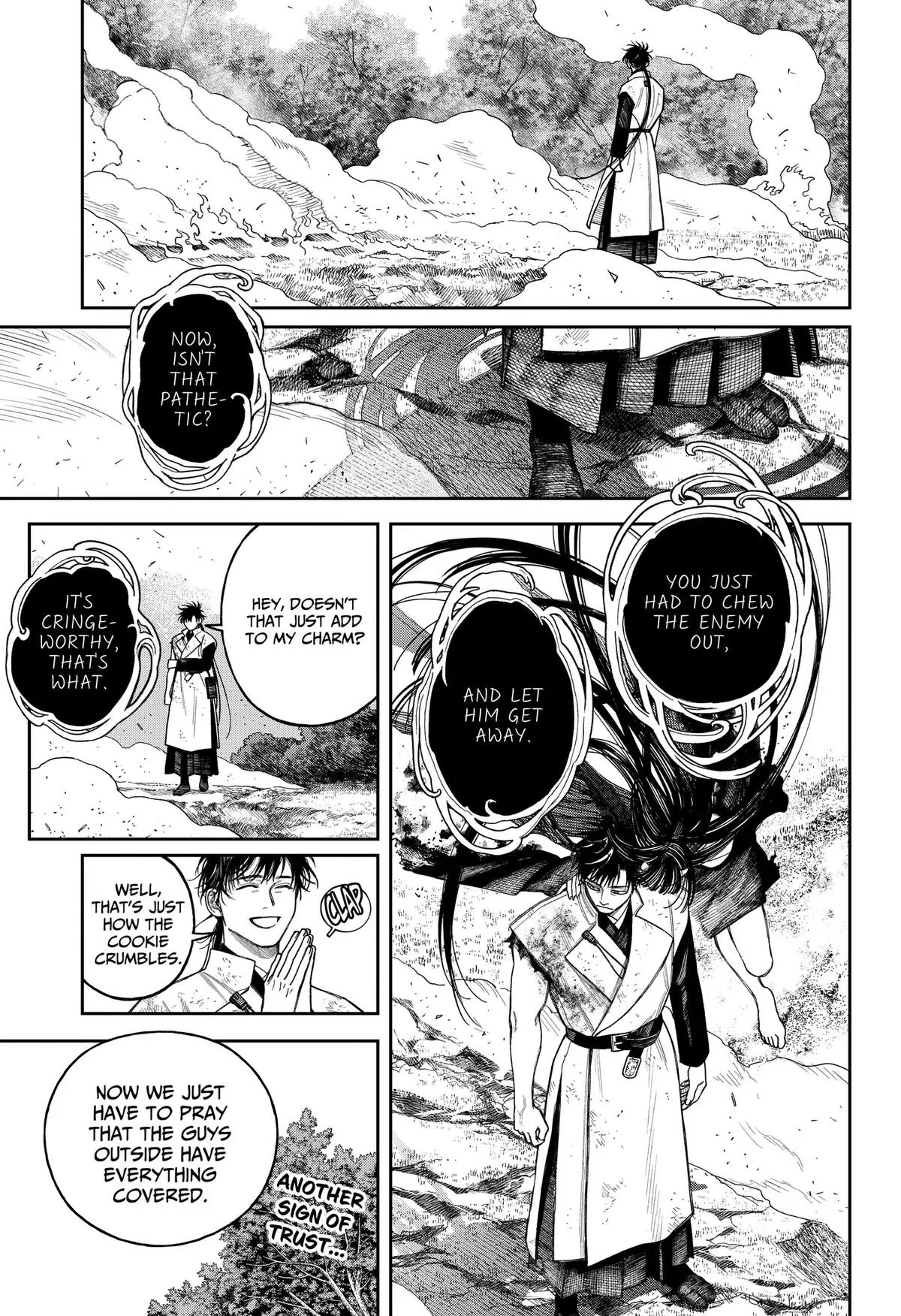Empyreal Cabinet β Chapter 23 β Page 32