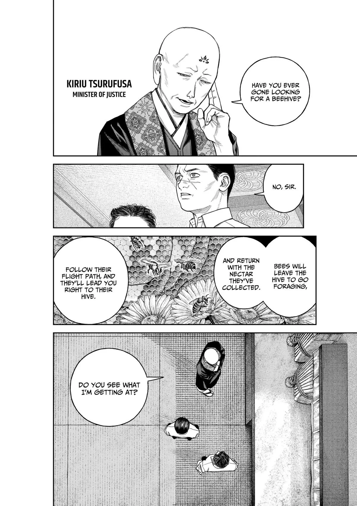 Empyreal Cabinet β Chapter 25 β Page 3