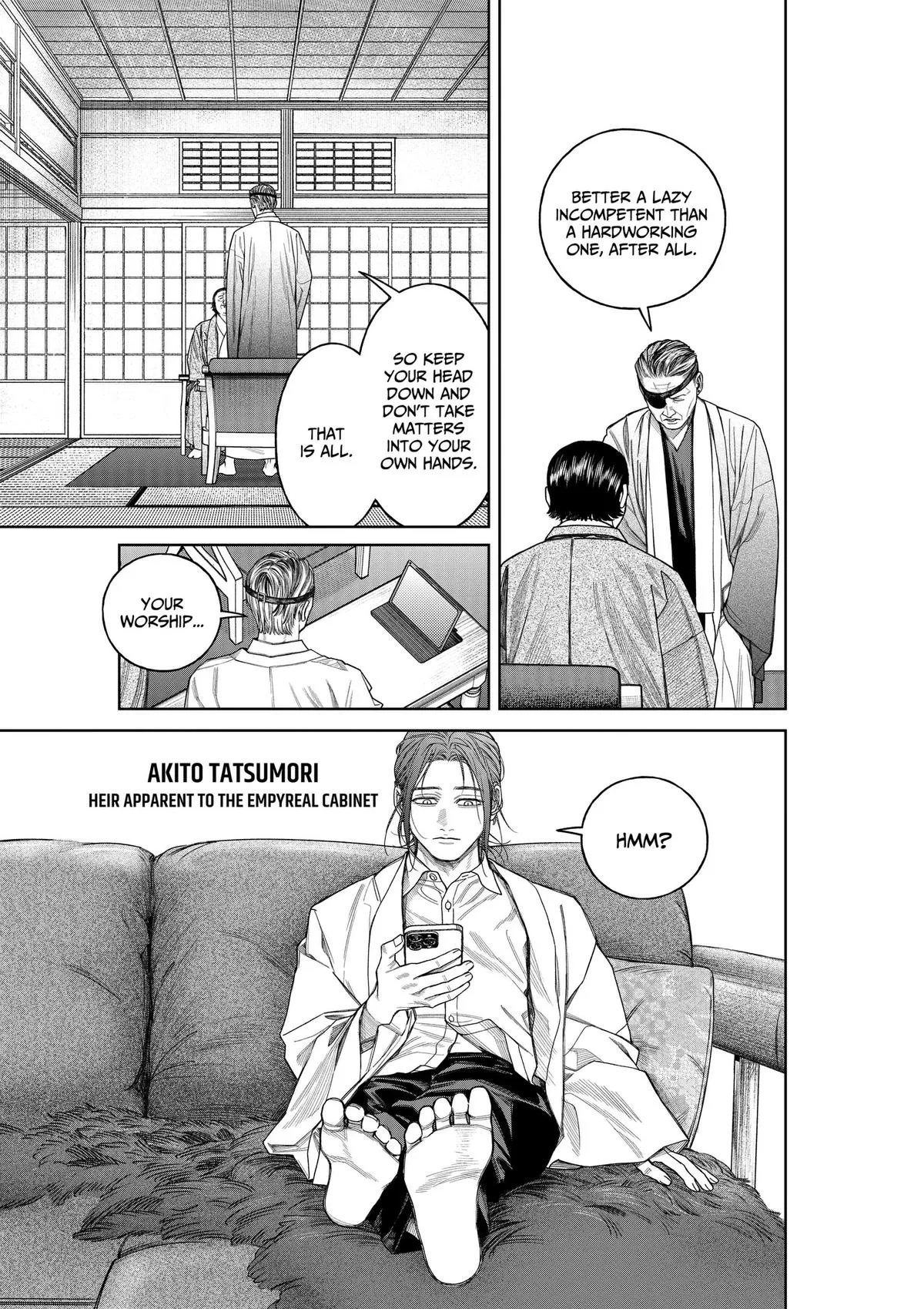Empyreal Cabinet β Chapter 25 β Page 8