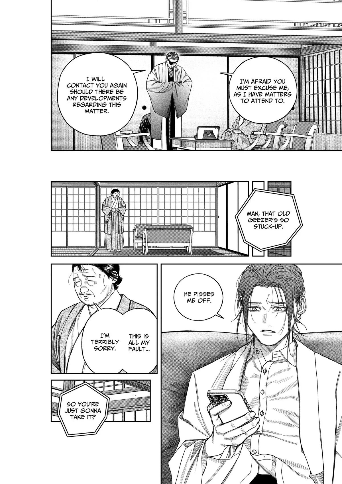 Empyreal Cabinet β Chapter 25 β Page 9