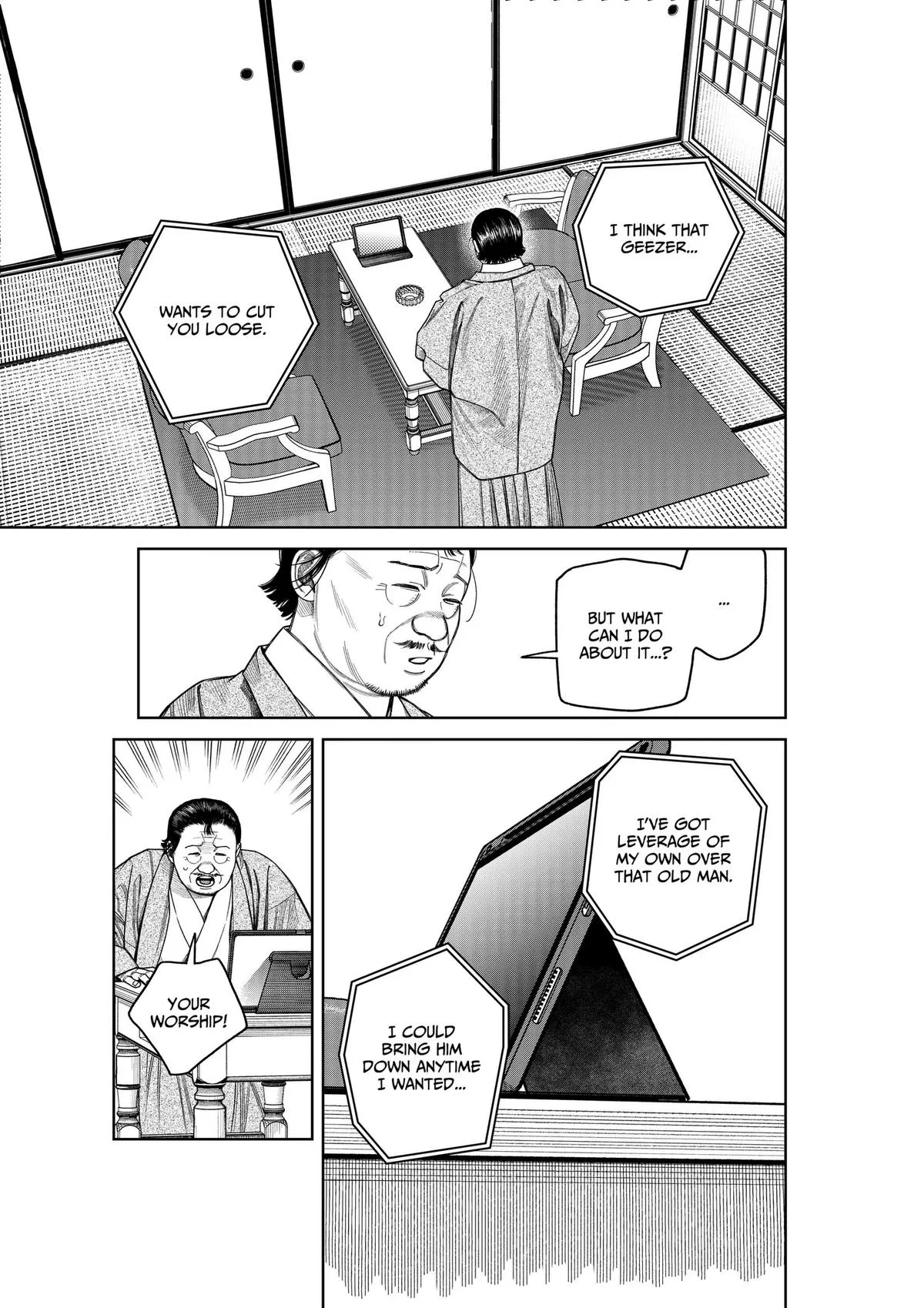 Empyreal Cabinet β Chapter 25 β Page 10