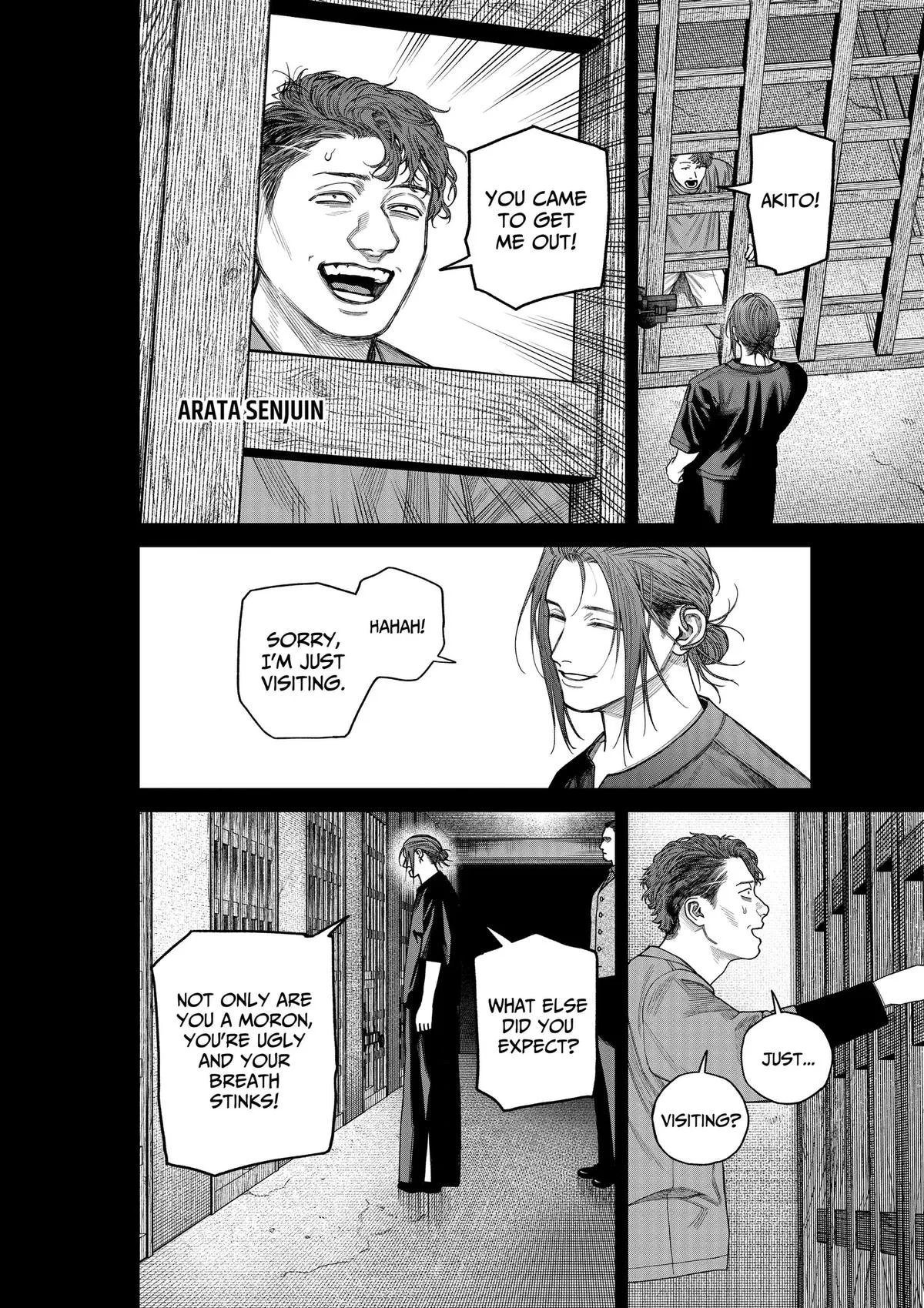 Empyreal Cabinet β Chapter 25 β Page 13