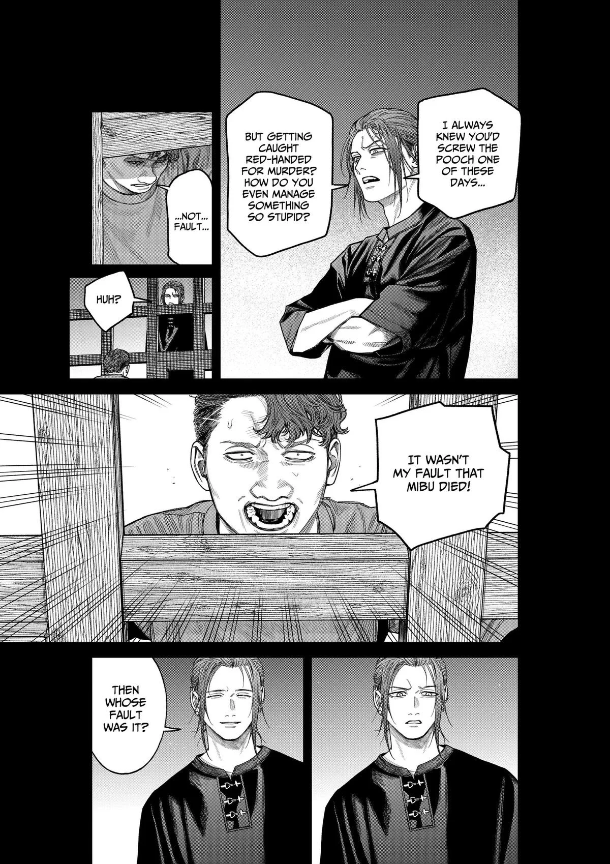 Empyreal Cabinet β Chapter 25 β Page 14