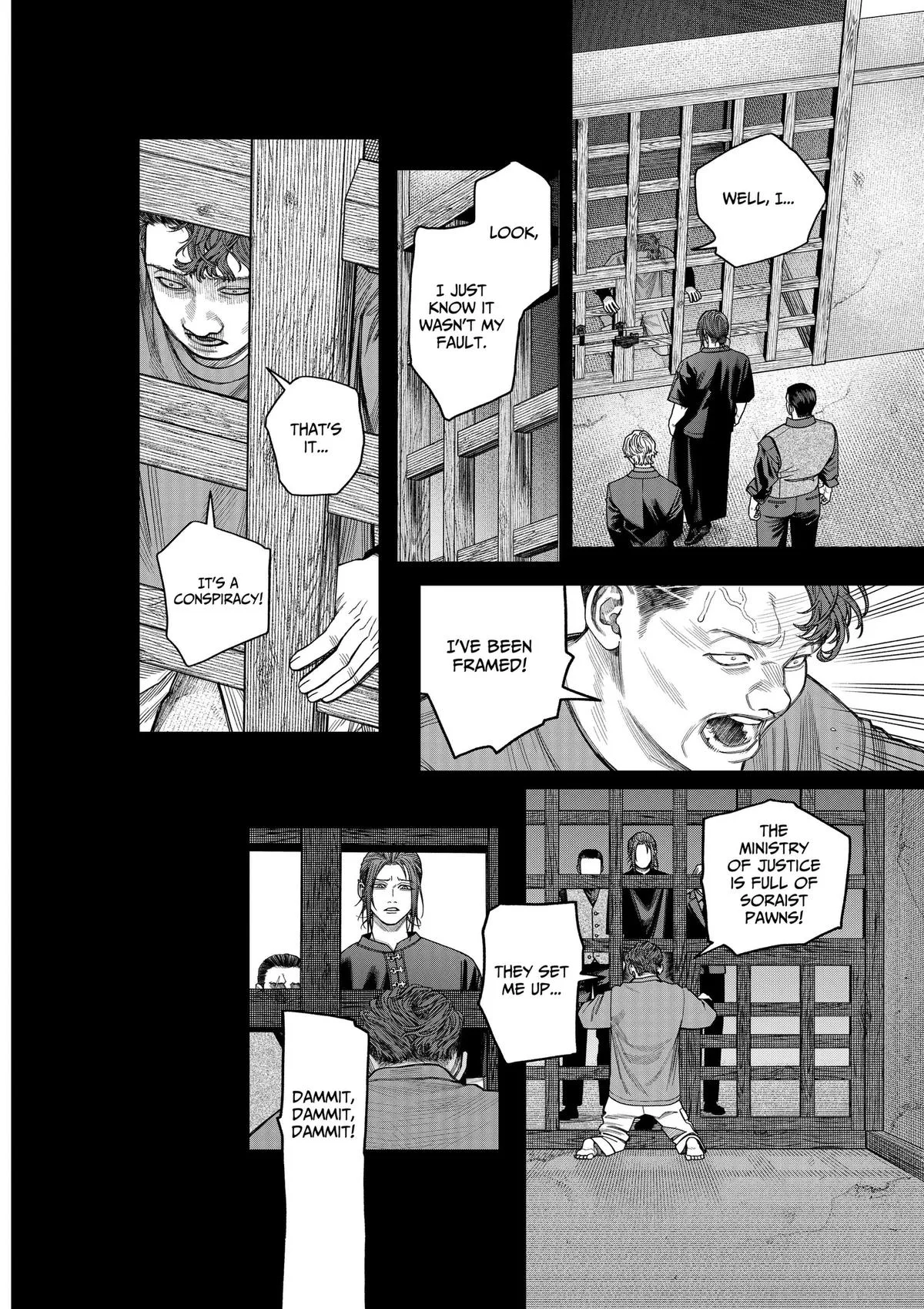 Empyreal Cabinet β Chapter 25 β Page 15