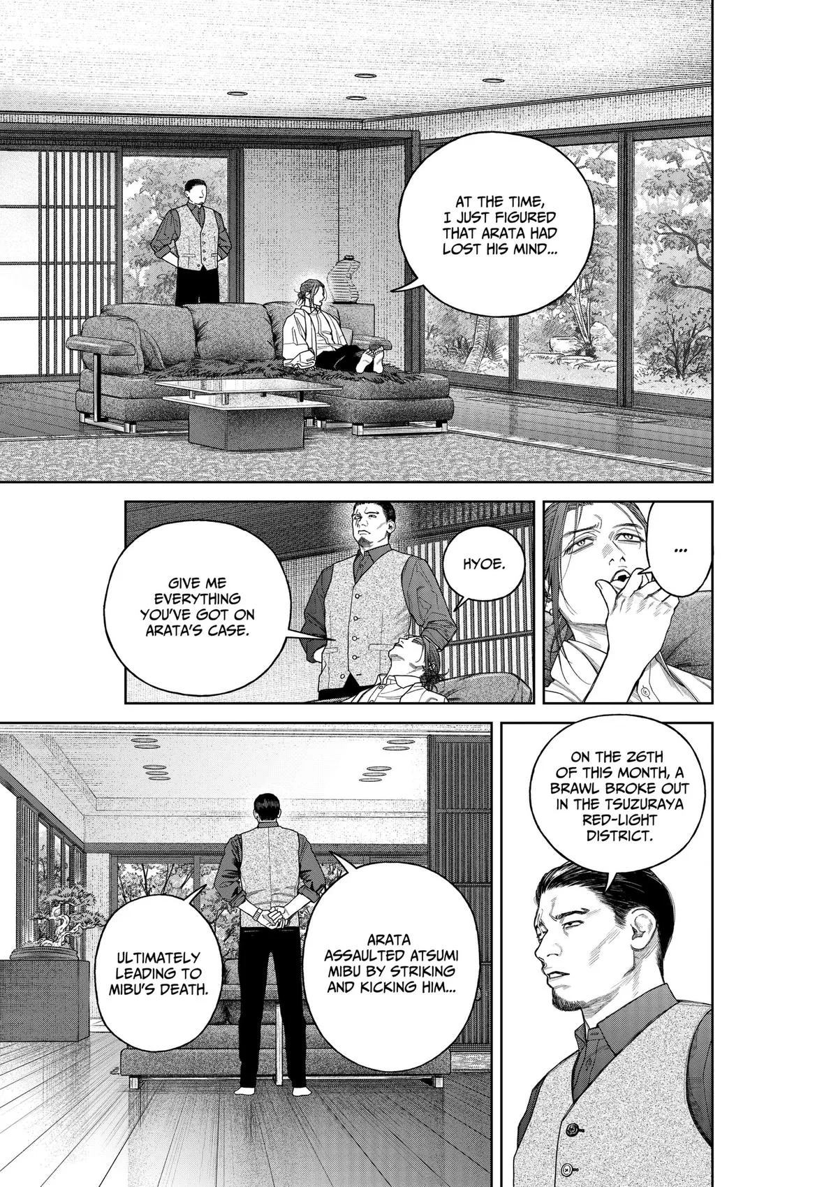 Empyreal Cabinet β Chapter 25 β Page 16