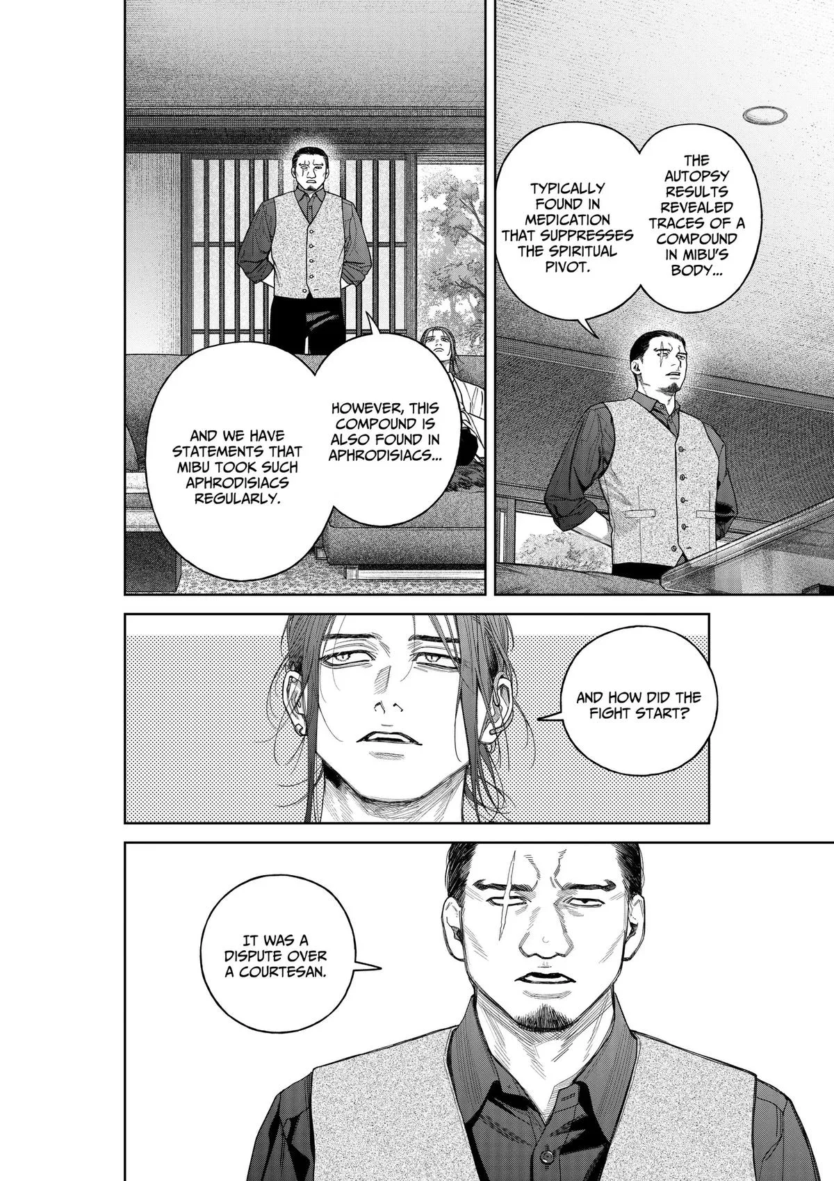 Empyreal Cabinet β Chapter 25 β Page 17