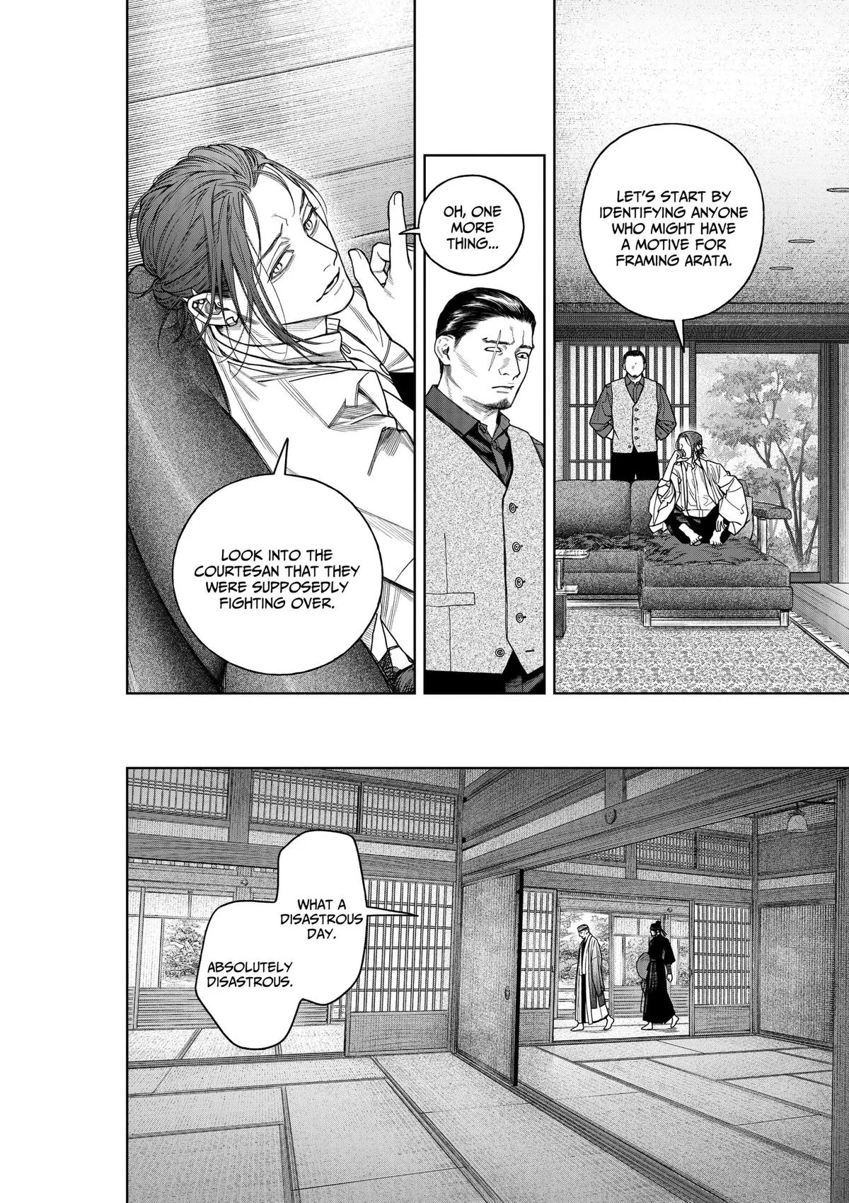 Empyreal Cabinet β Chapter 25 β Page 19