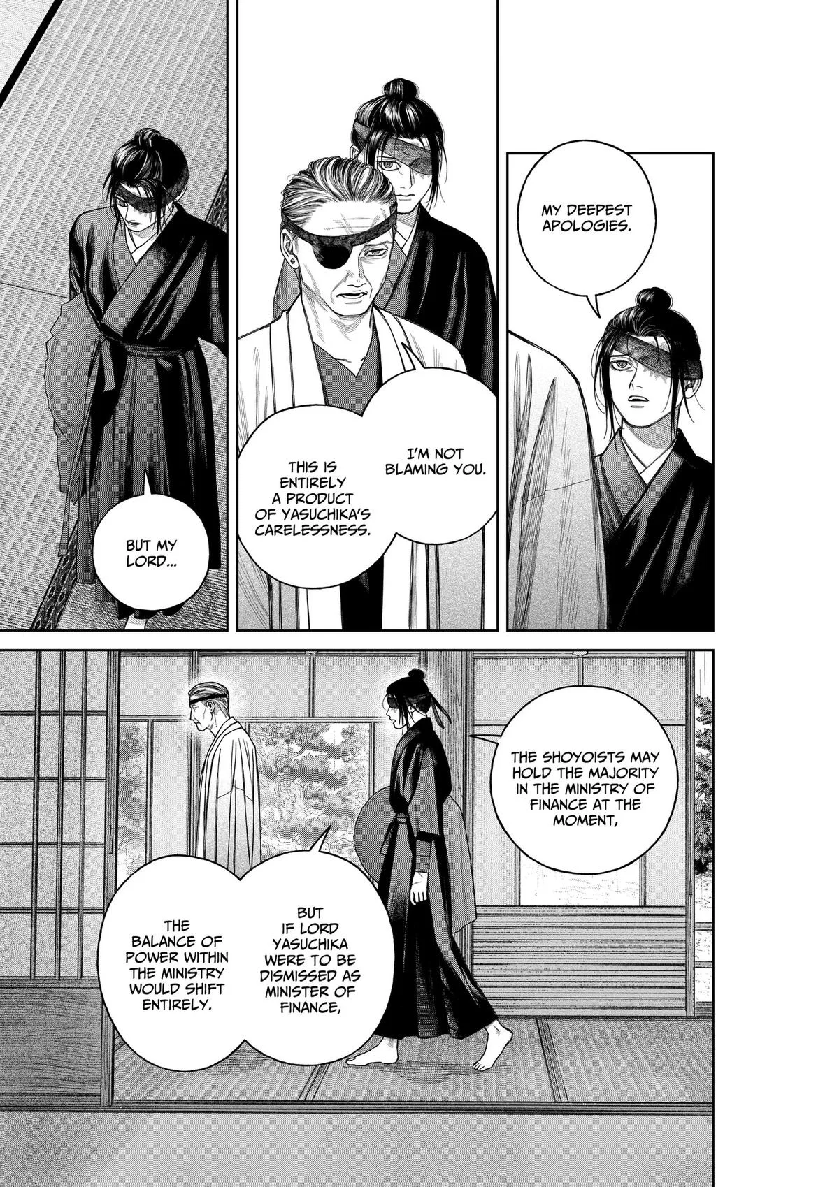 Empyreal Cabinet β Chapter 25 β Page 20