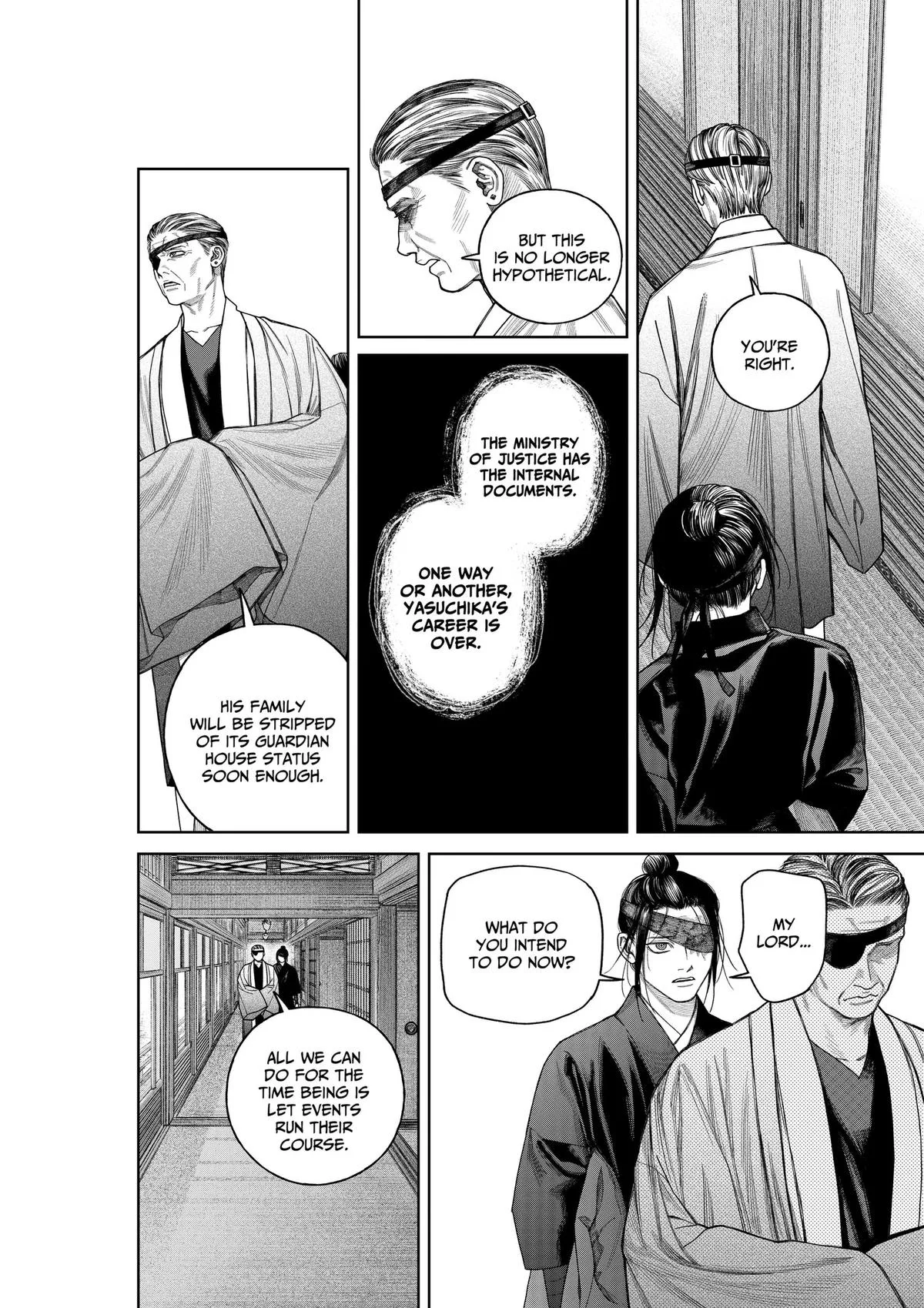 Empyreal Cabinet β Chapter 25 β Page 21