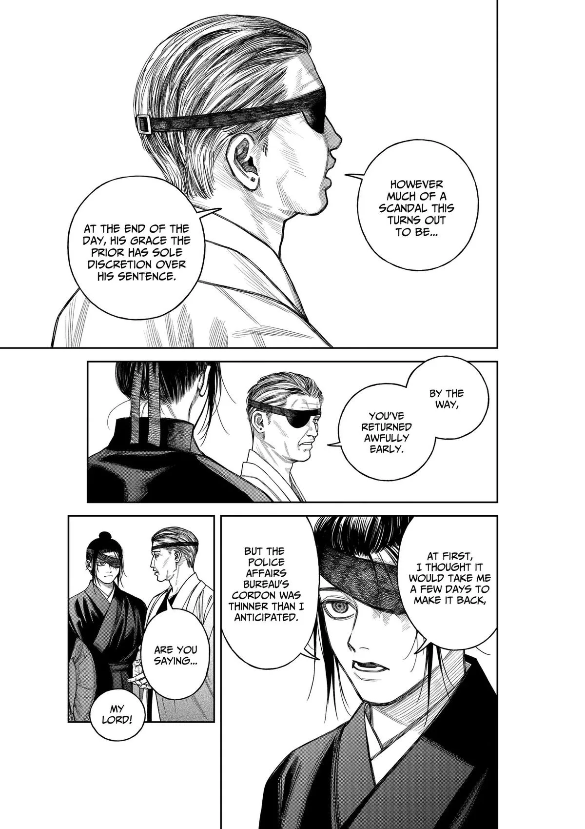 Empyreal Cabinet β Chapter 25 β Page 22