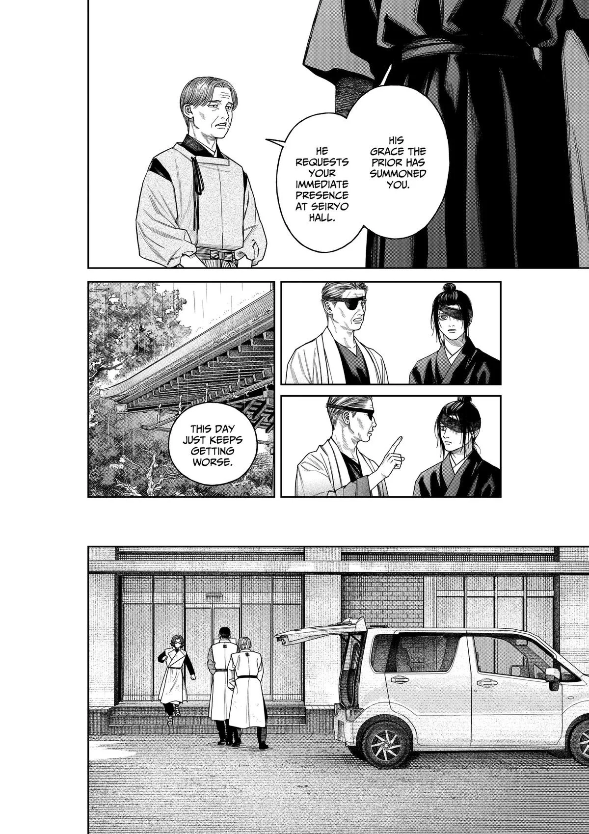 Empyreal Cabinet β Chapter 25 β Page 23