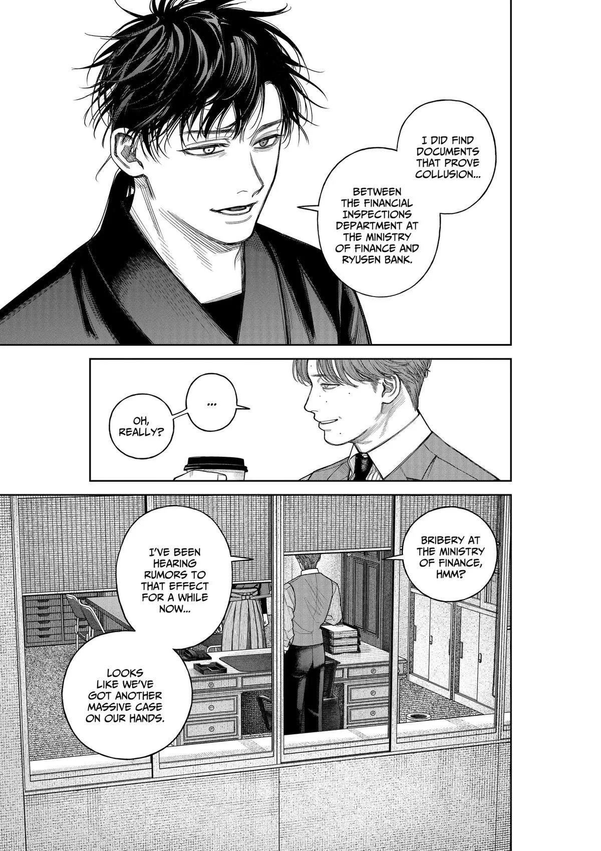 Empyreal Cabinet β Chapter 25 β Page 26