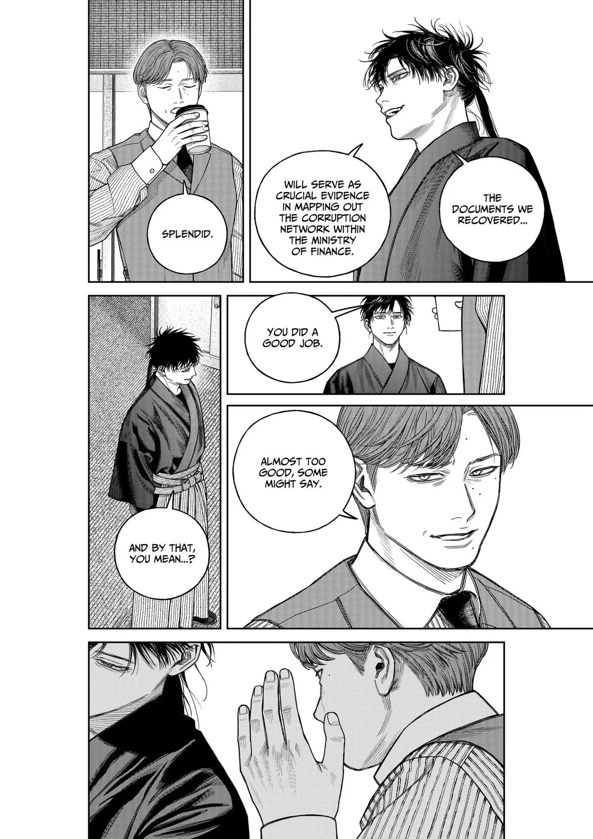Empyreal Cabinet β Chapter 25 β Page 27