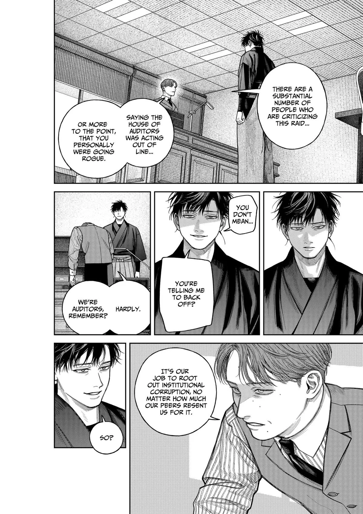 Empyreal Cabinet β Chapter 25 β Page 29