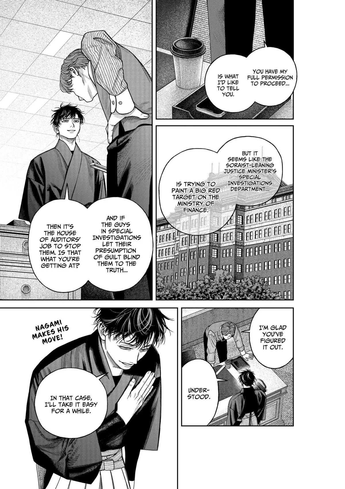 Empyreal Cabinet β Chapter 25 β Page 30