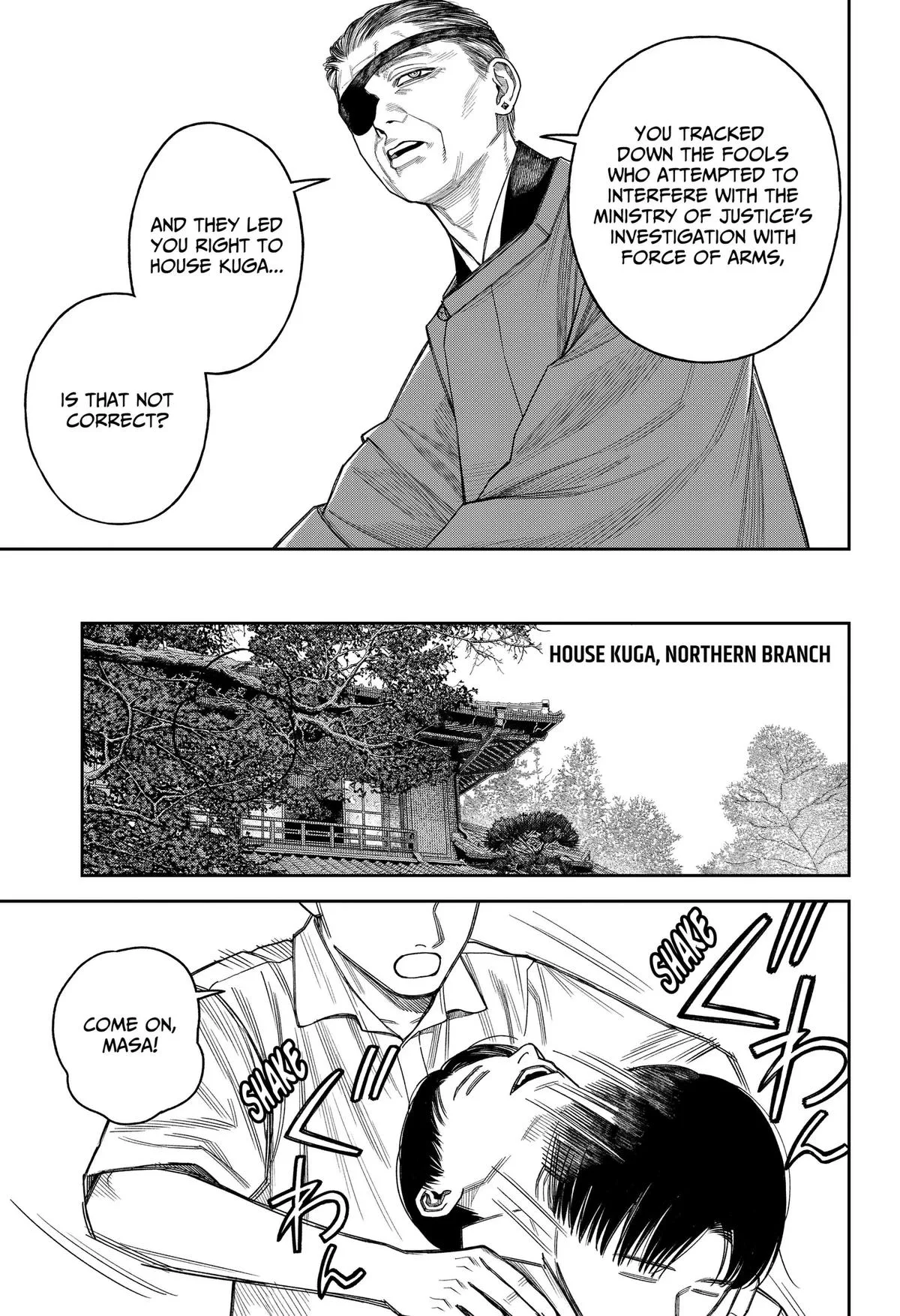 Empyreal Cabinet β Chapter 26 β Page 10