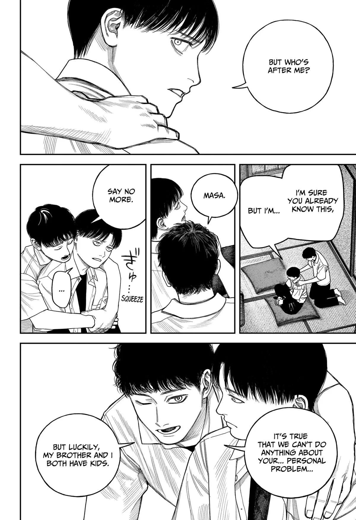 Empyreal Cabinet β Chapter 26 β Page 13
