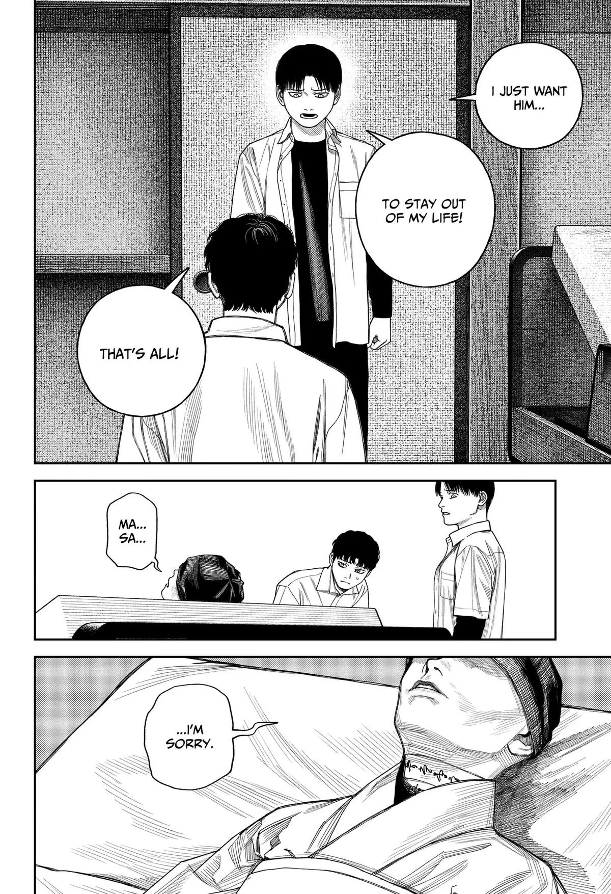 Empyreal Cabinet β Chapter 26 β Page 19
