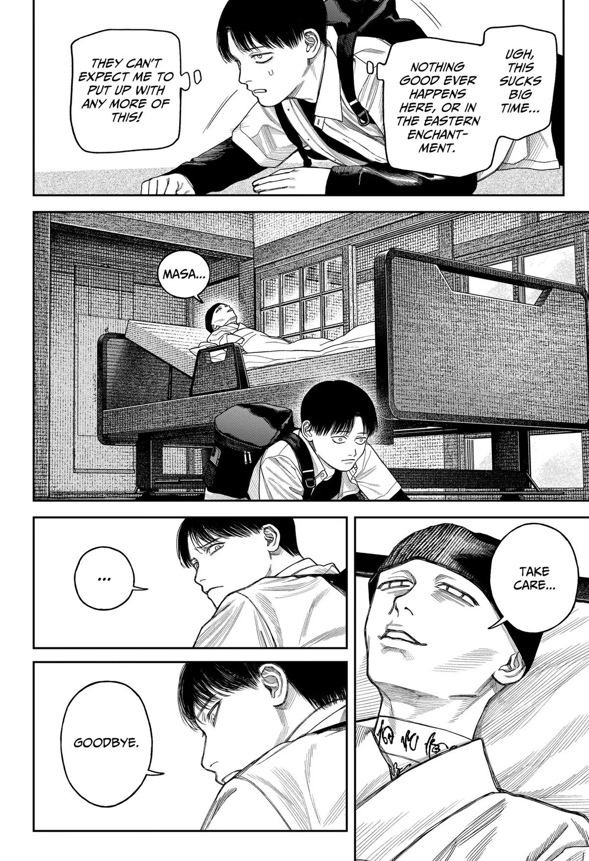 Empyreal Cabinet β Chapter 26 β Page 31