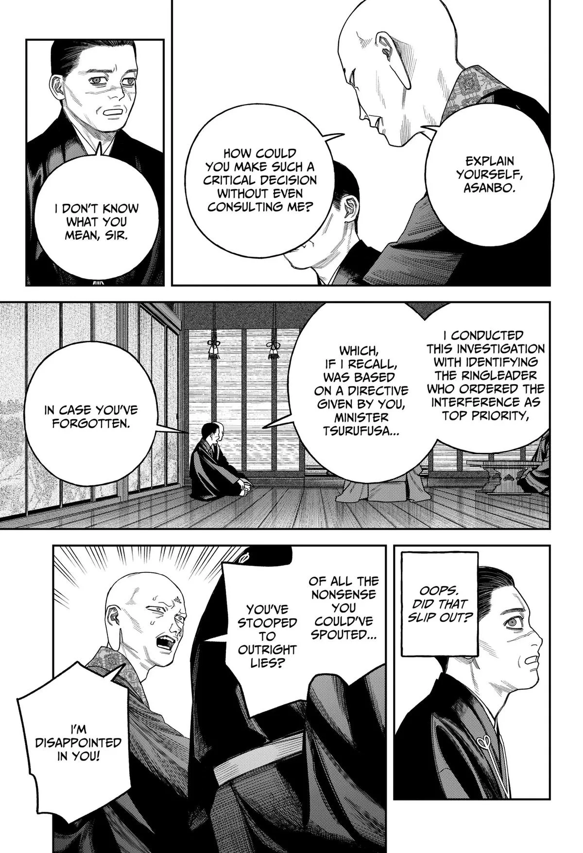 Empyreal Cabinet β Chapter 26 β Page 36