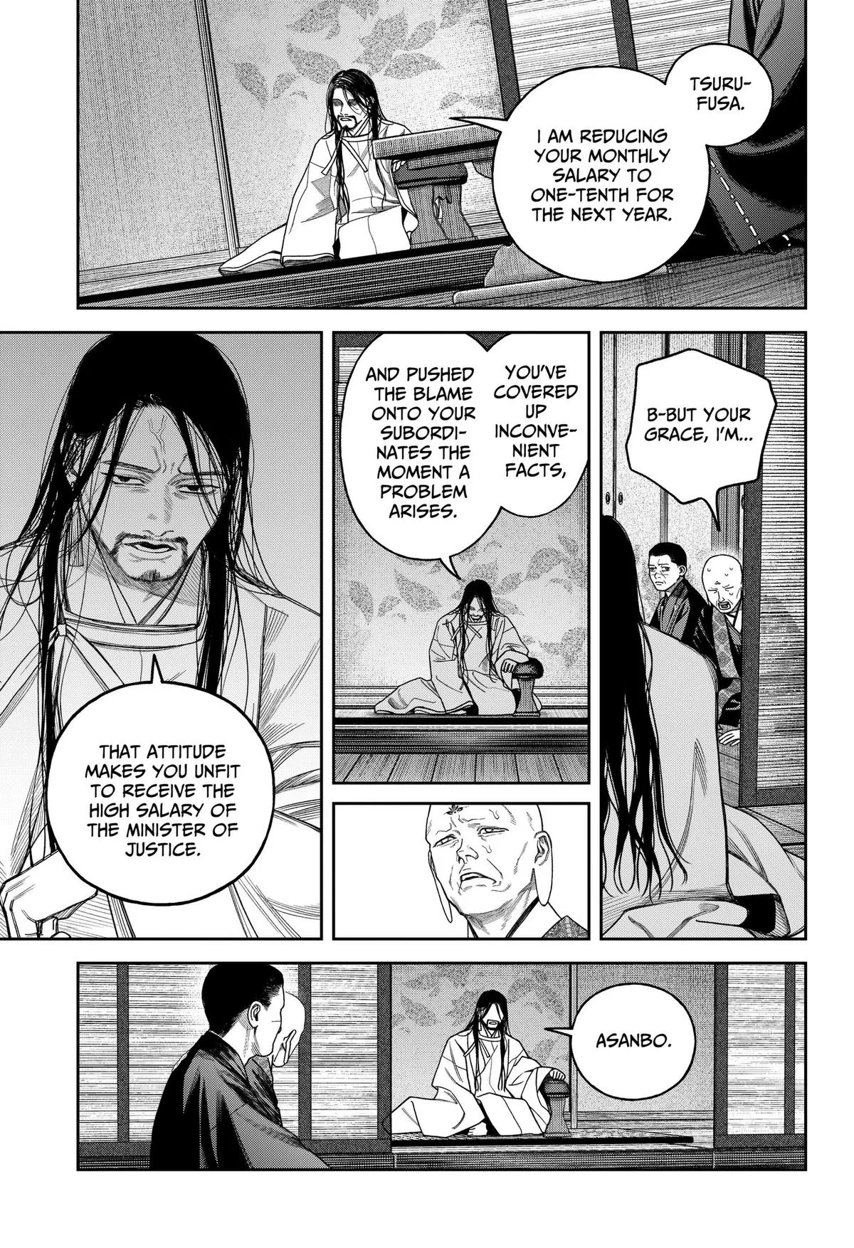 Empyreal Cabinet β Chapter 26 β Page 38