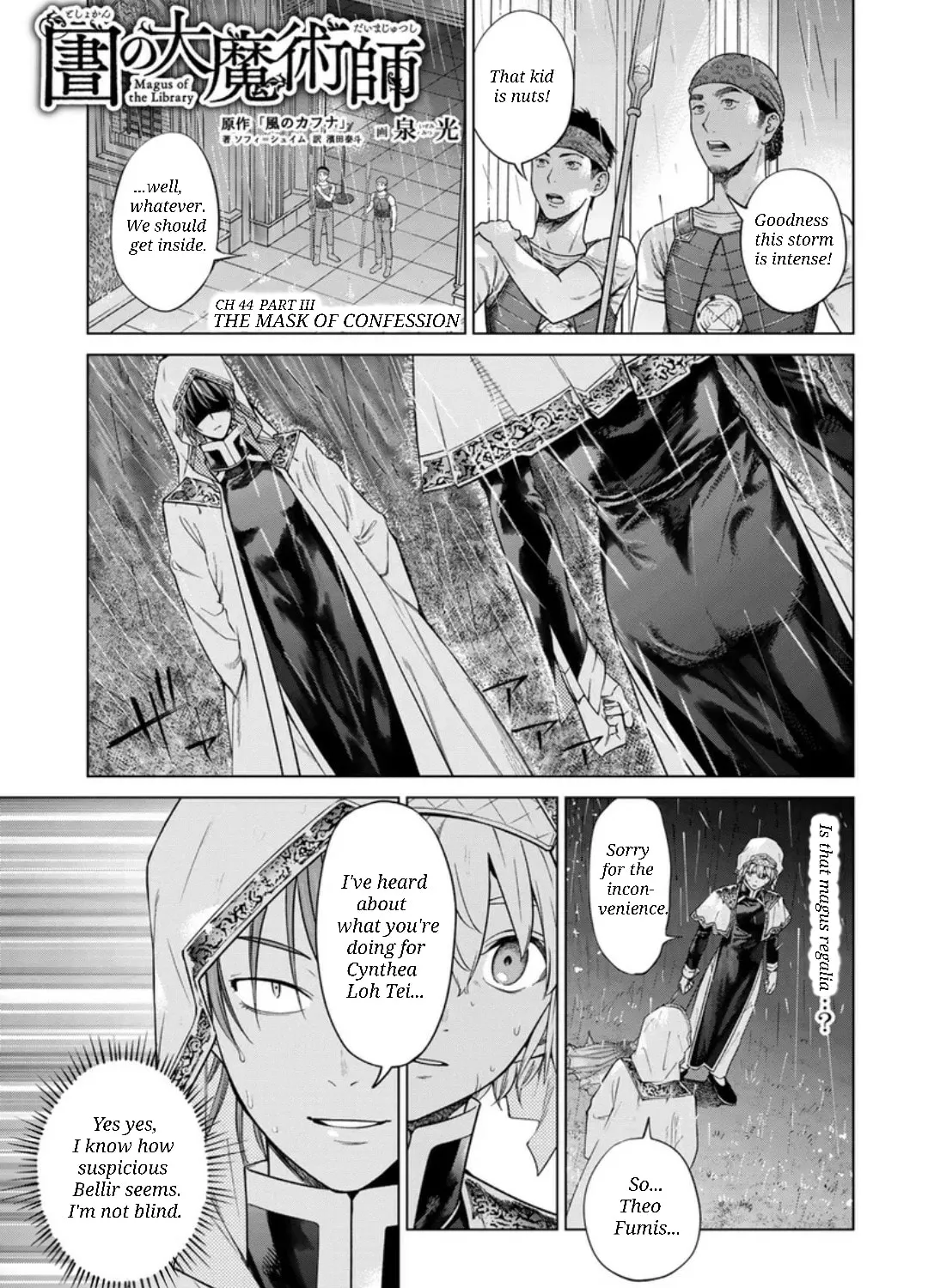 Magus of the Library β Chapter 44 β Page 88