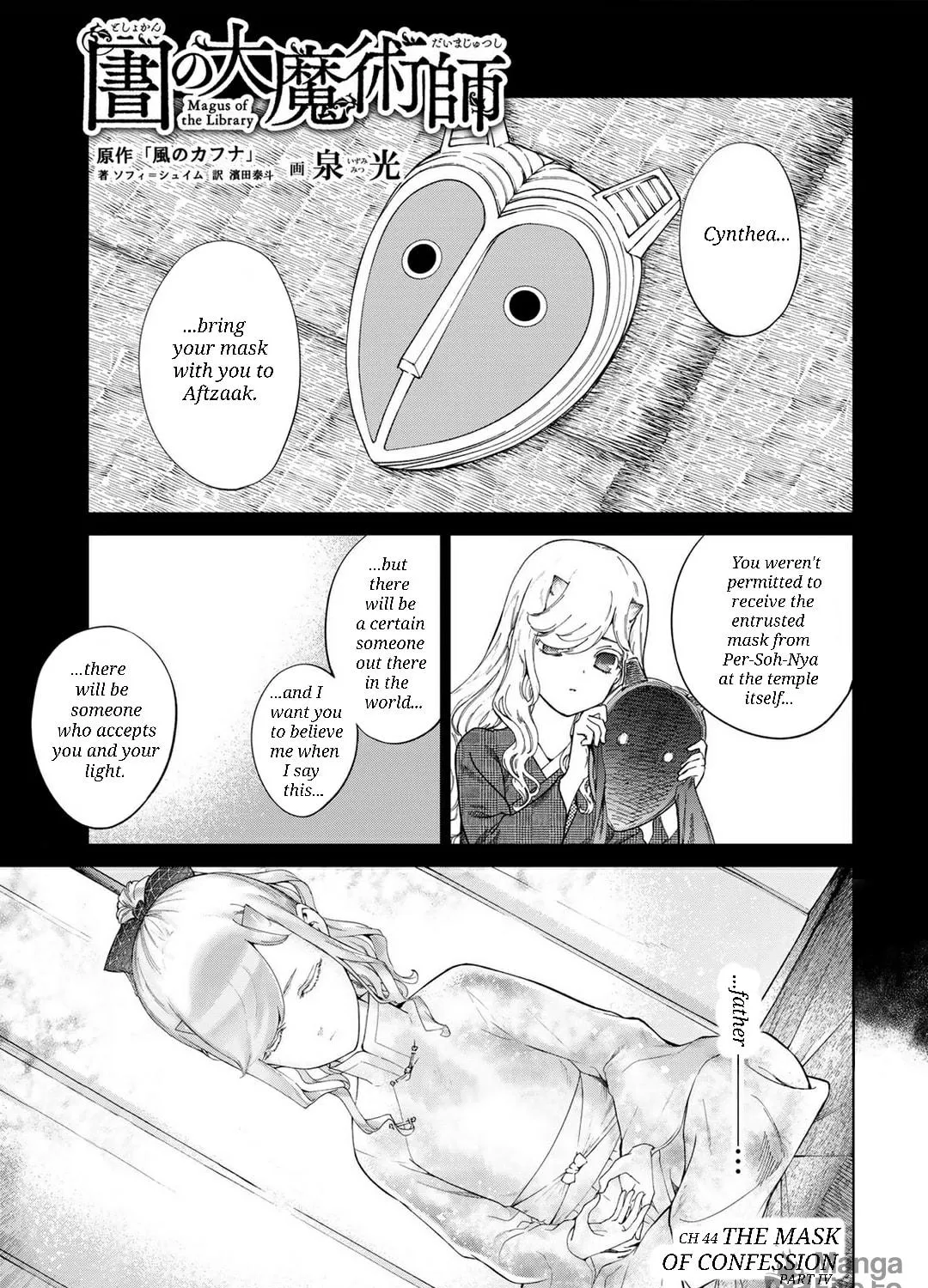 Magus of the Library β Chapter 44 β Page 128