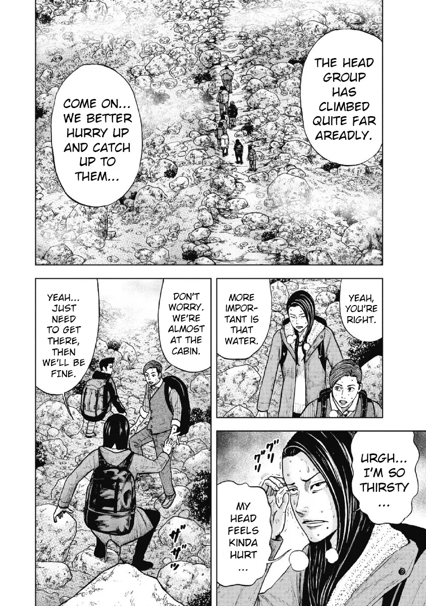 Monkey Peak the Rock — Chapter 13 — Page 4