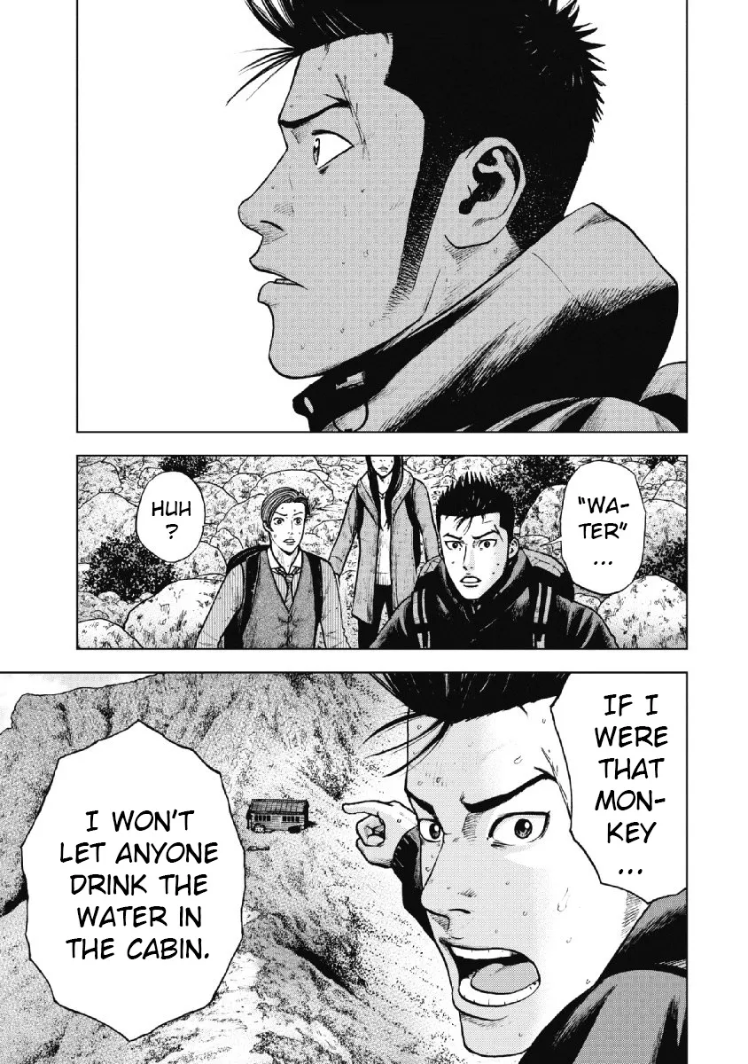 Monkey Peak the Rock — Chapter 13 — Page 5