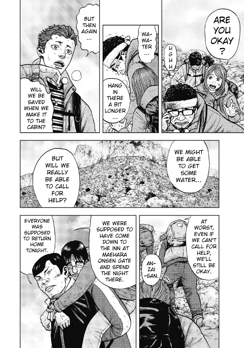 Monkey Peak the Rock — Chapter 13 — Page 8