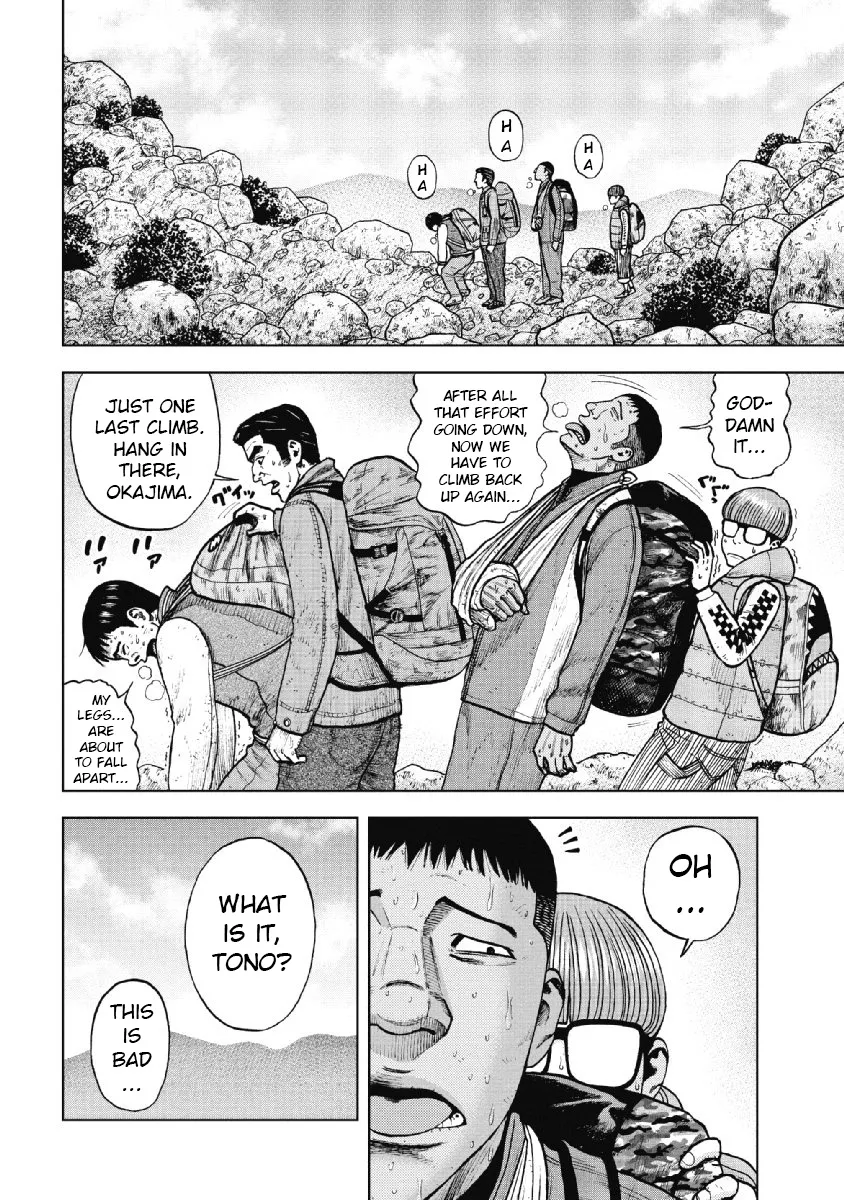Monkey Peak the Rock — Chapter 13 — Page 10