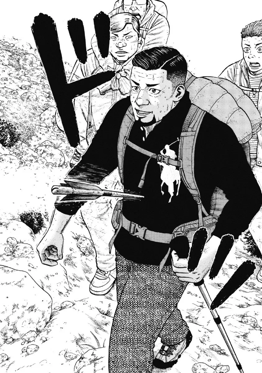 Monkey Peak the Rock — Chapter 13 — Page 14