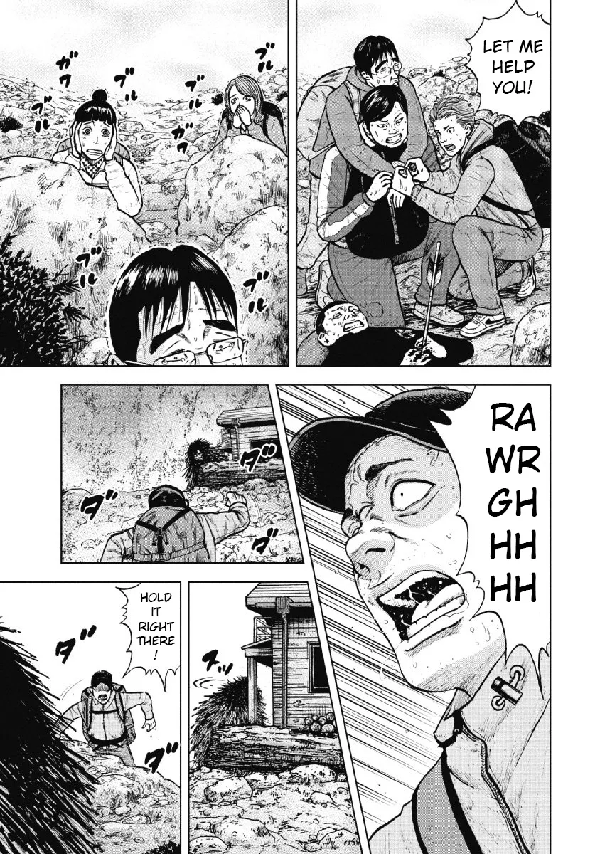 Monkey Peak the Rock β Chapter 14 β Page 2