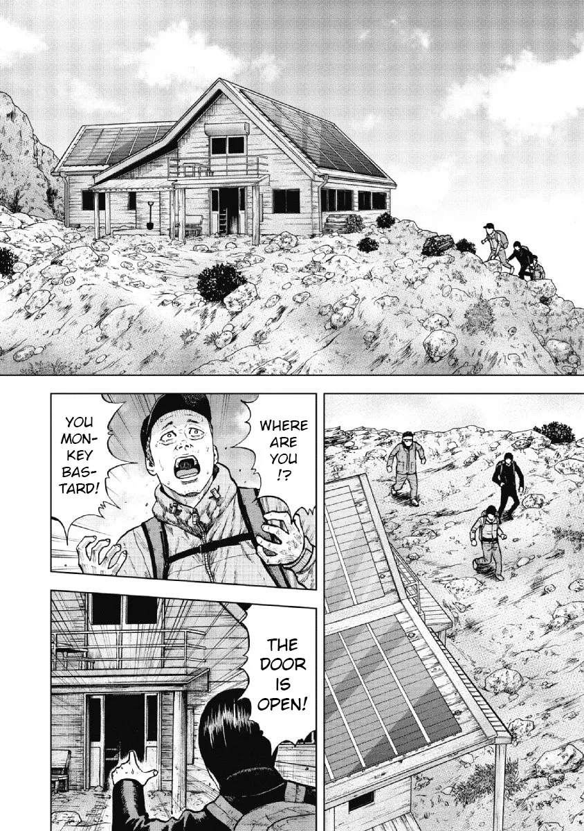 Monkey Peak the Rock β Chapter 14 β Page 3