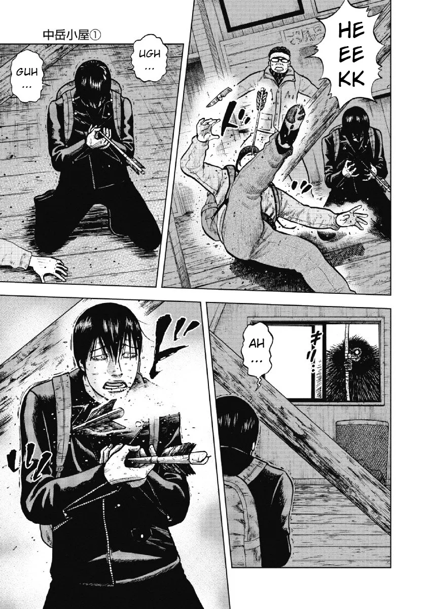 Monkey Peak the Rock β Chapter 14 β Page 8