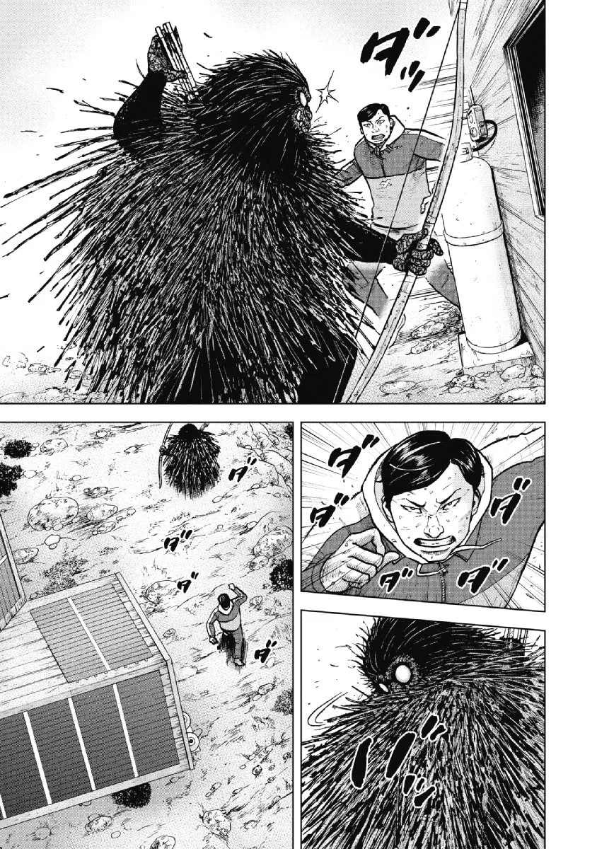 Monkey Peak the Rock β Chapter 14 β Page 10