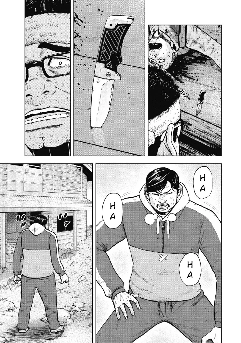 Monkey Peak the Rock β Chapter 14 β Page 12