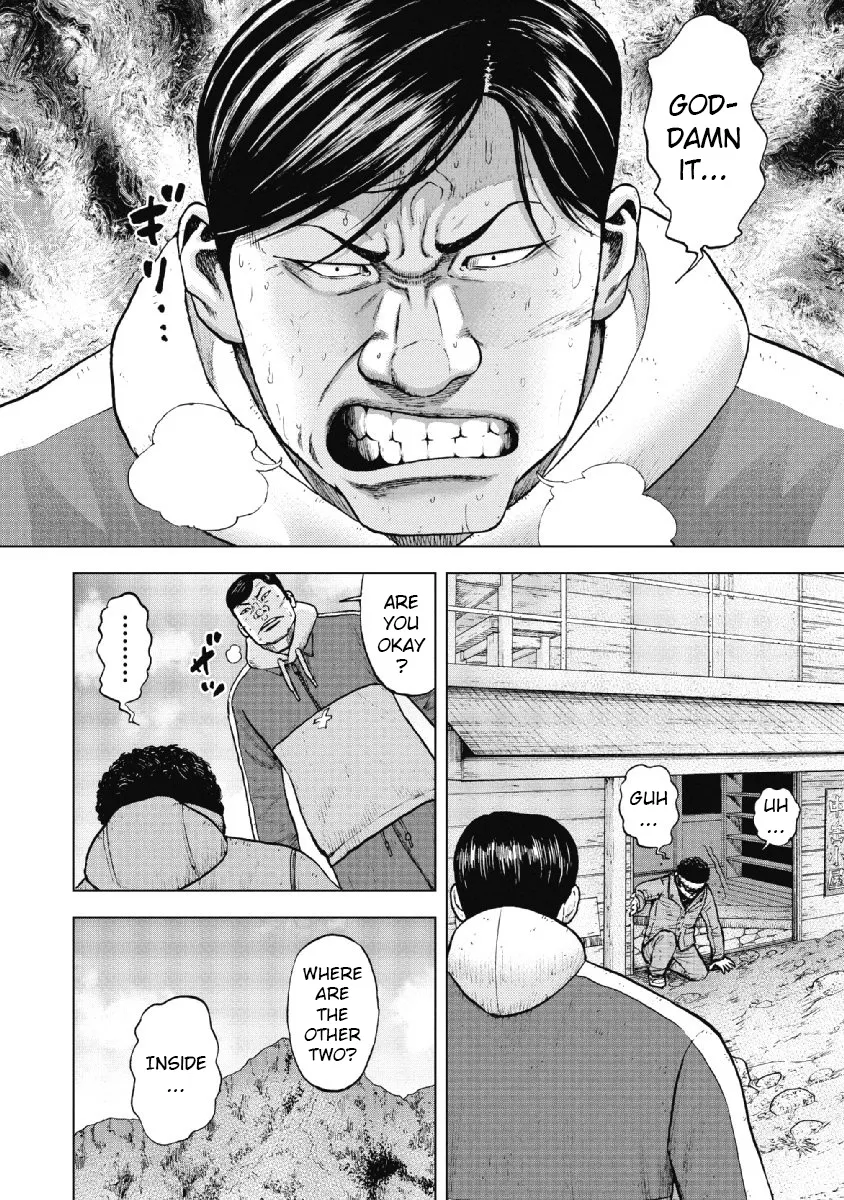 Monkey Peak the Rock β Chapter 14 β Page 13