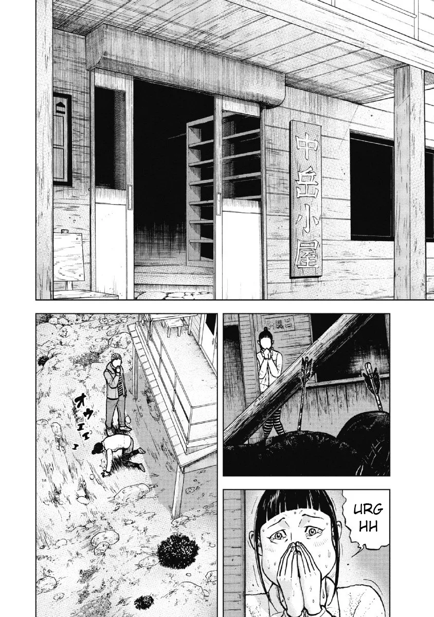 Monkey Peak the Rock β Chapter 14 β Page 15